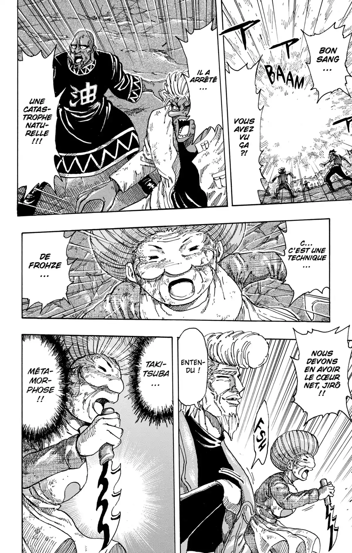 Toriko Volume 28 page 13