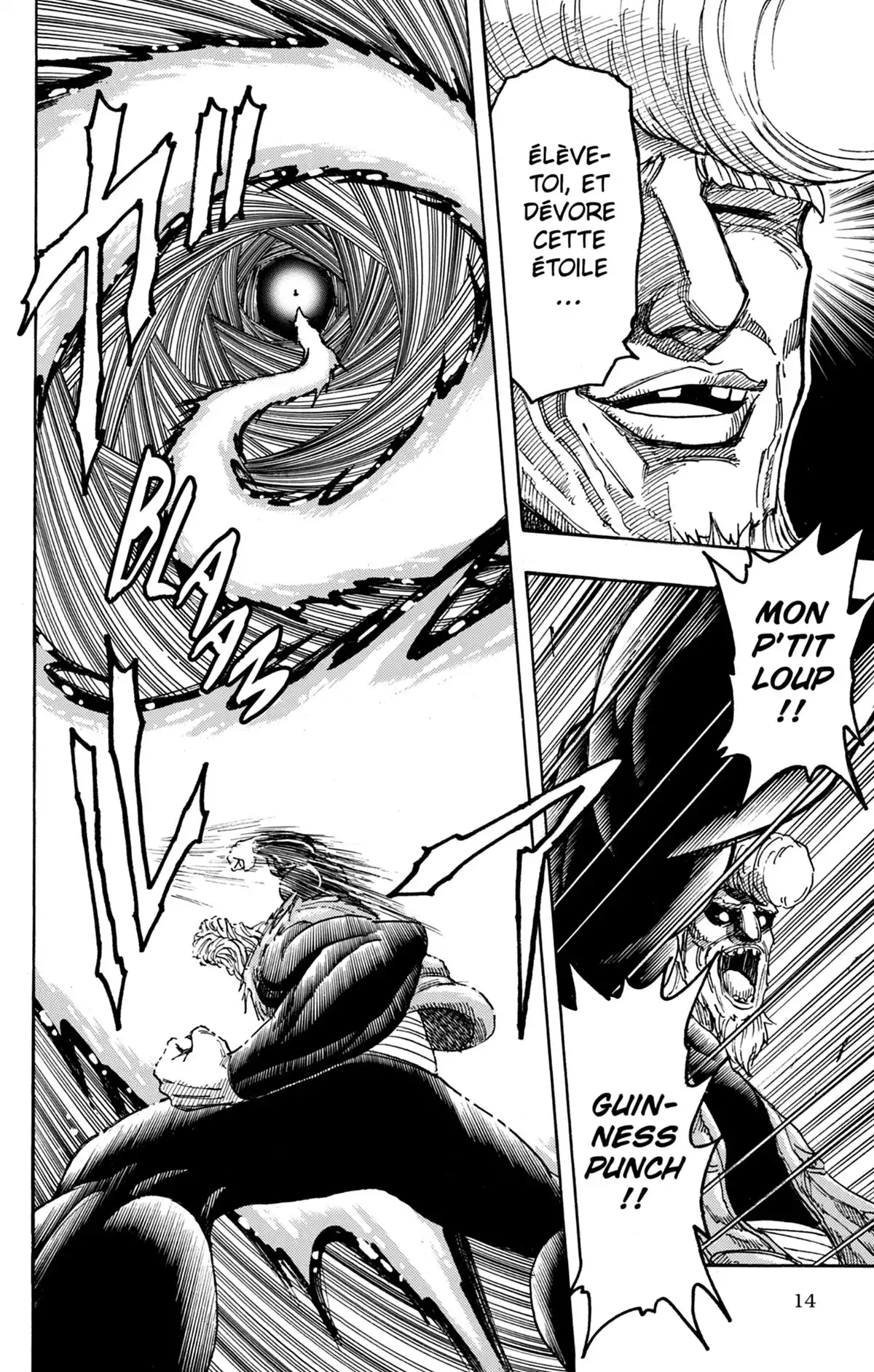 Toriko Volume 28 page 15