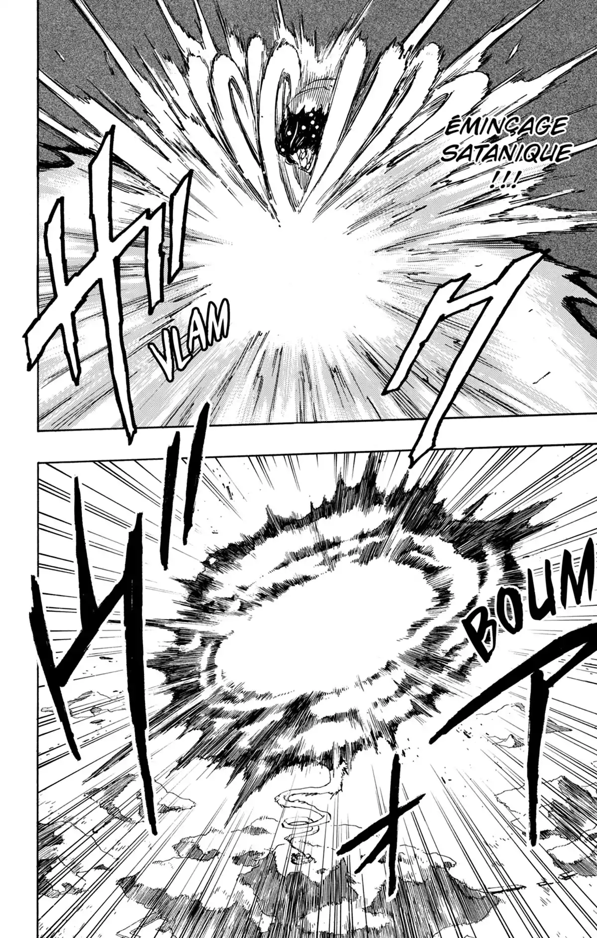 Toriko Volume 28 page 17
