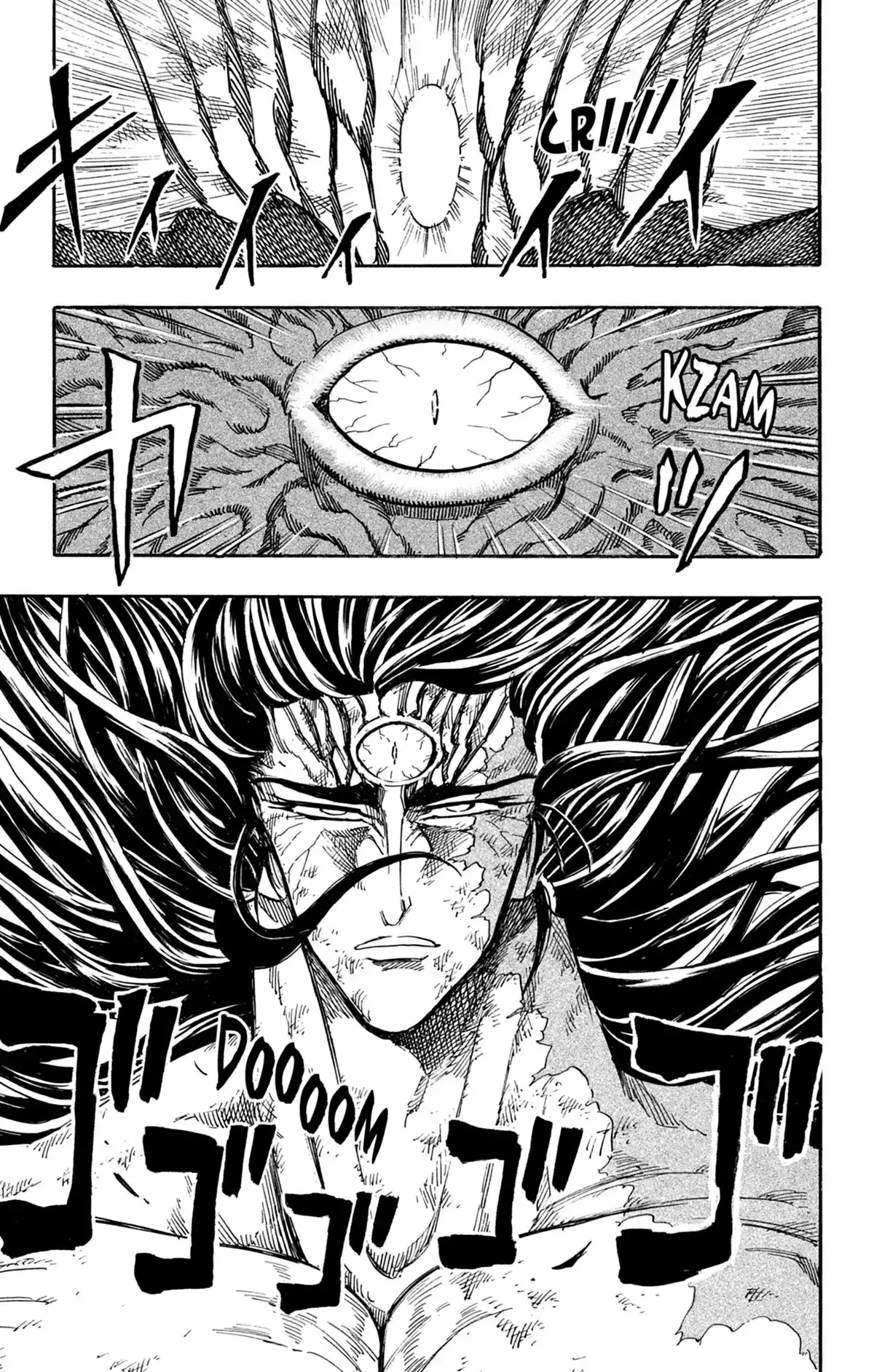 Toriko Volume 28 page 32