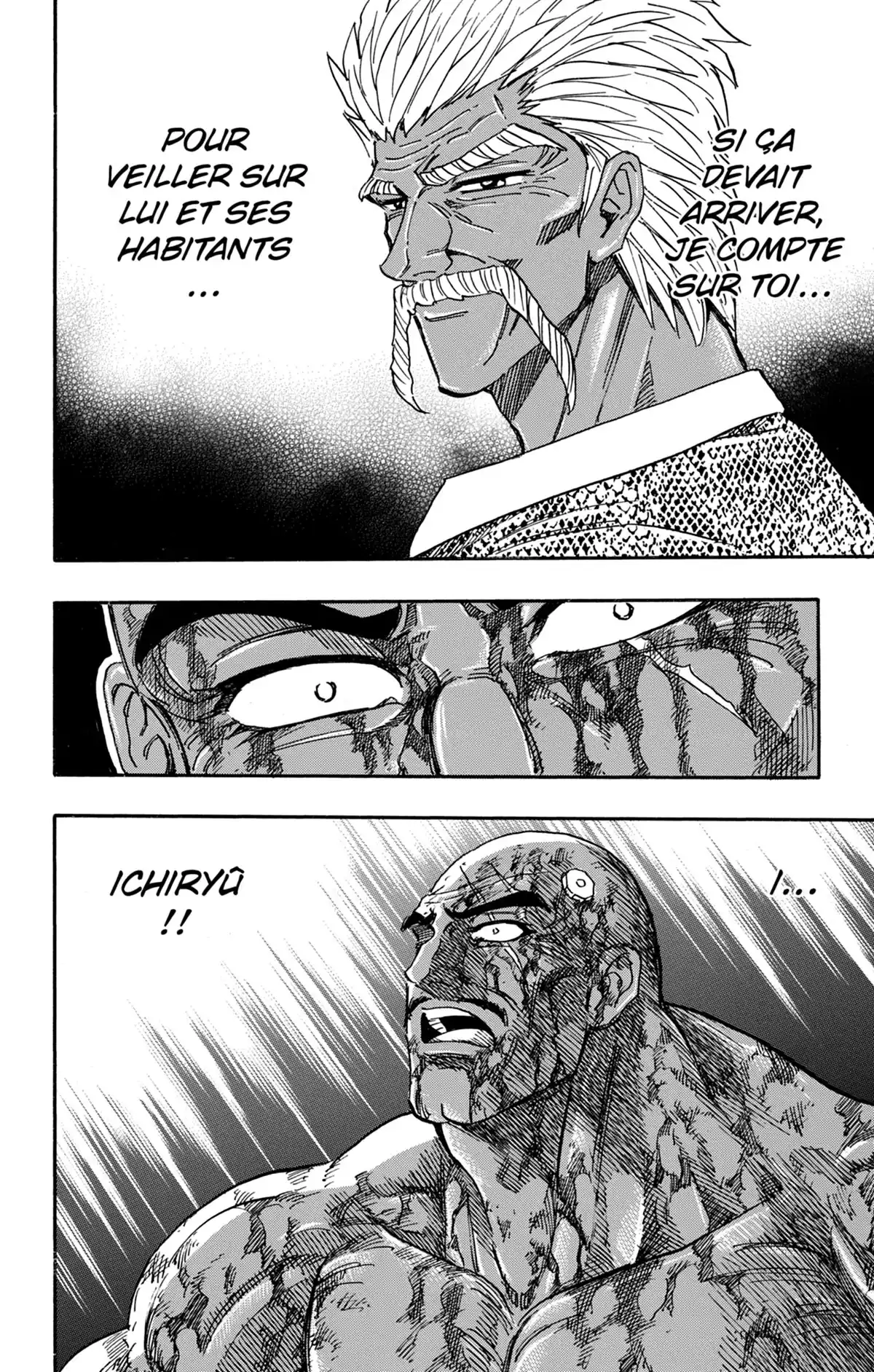 Toriko Volume 28 page 39