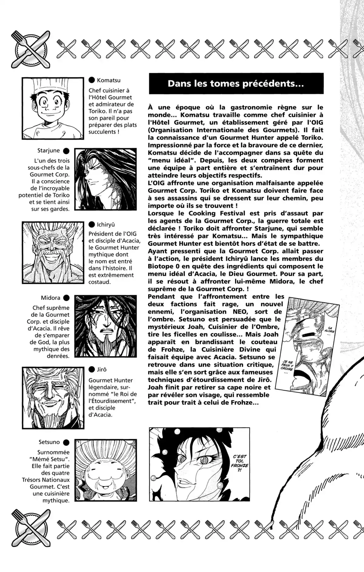 Toriko Volume 28 page 4