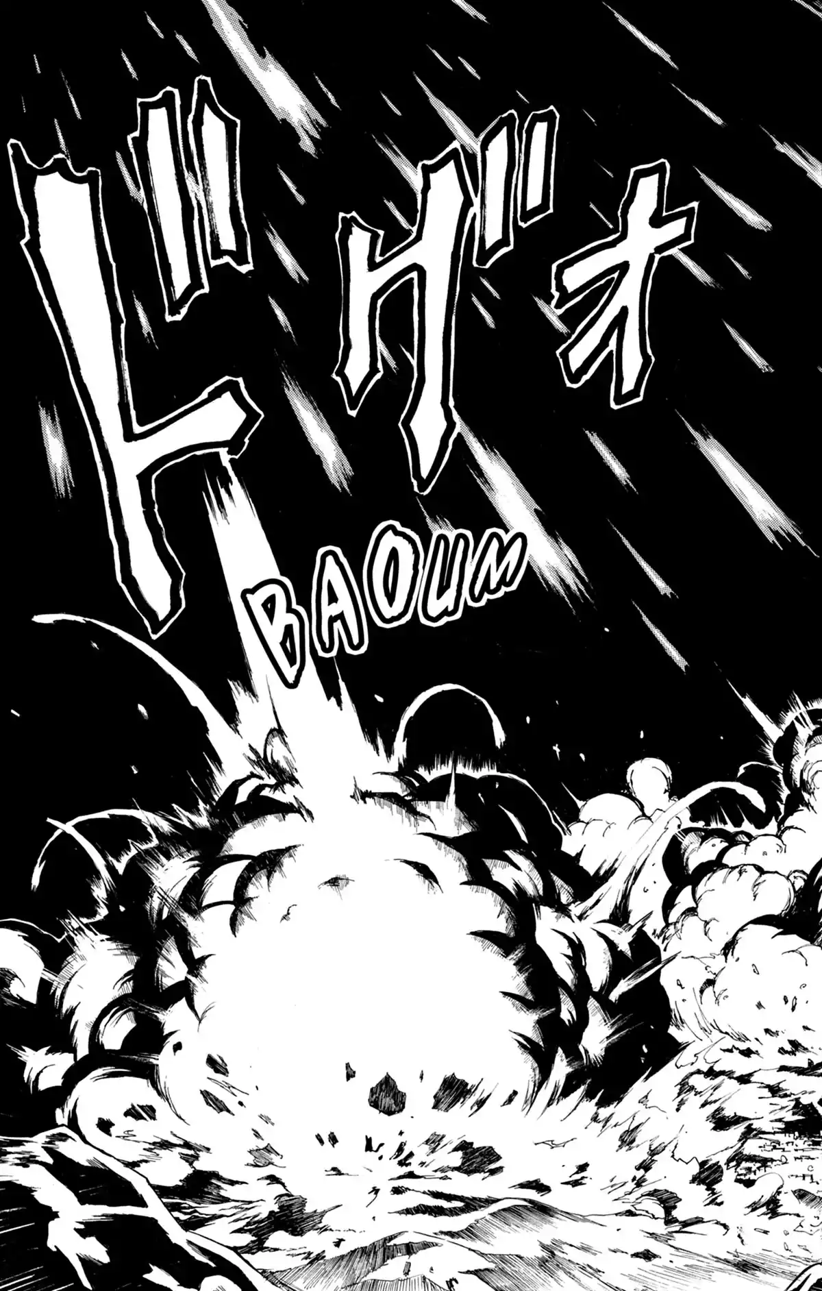 Toriko Volume 28 page 44