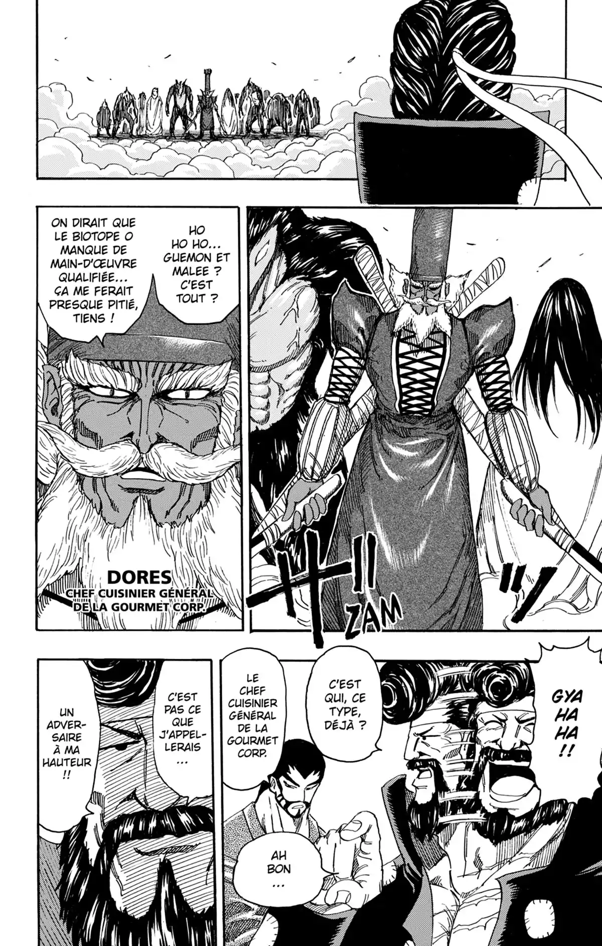 Toriko Volume 28 page 51