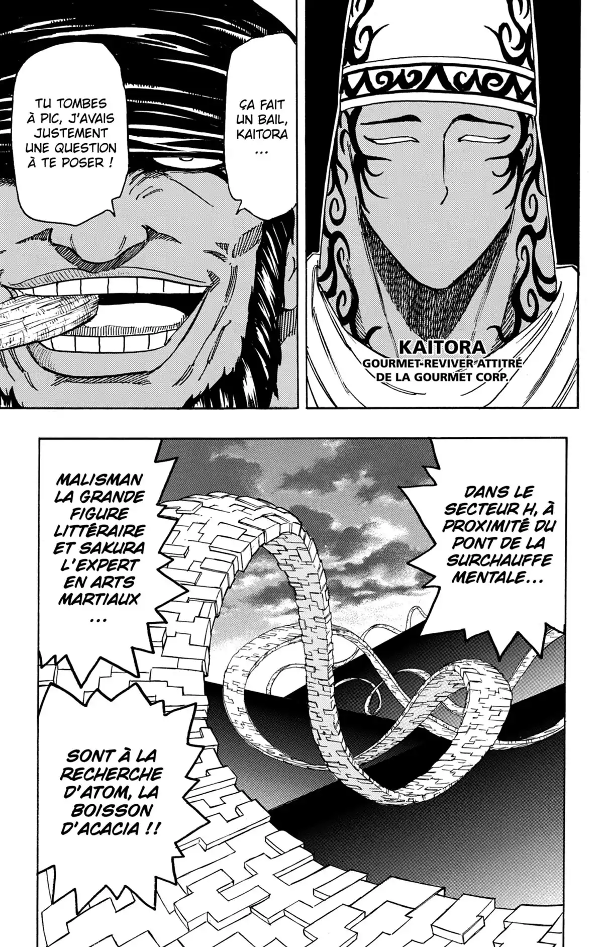 Toriko Volume 28 page 56