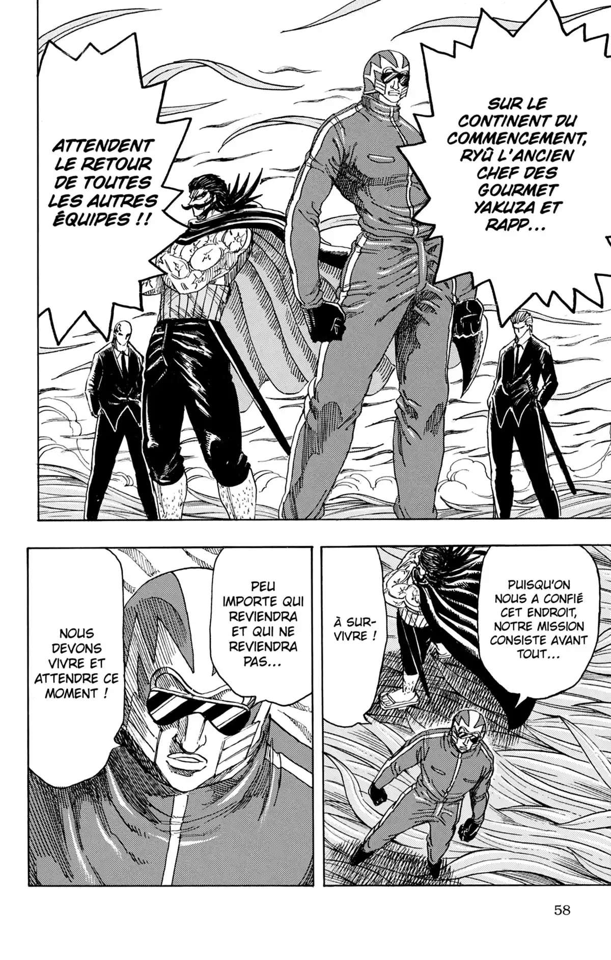 Toriko Volume 28 page 59