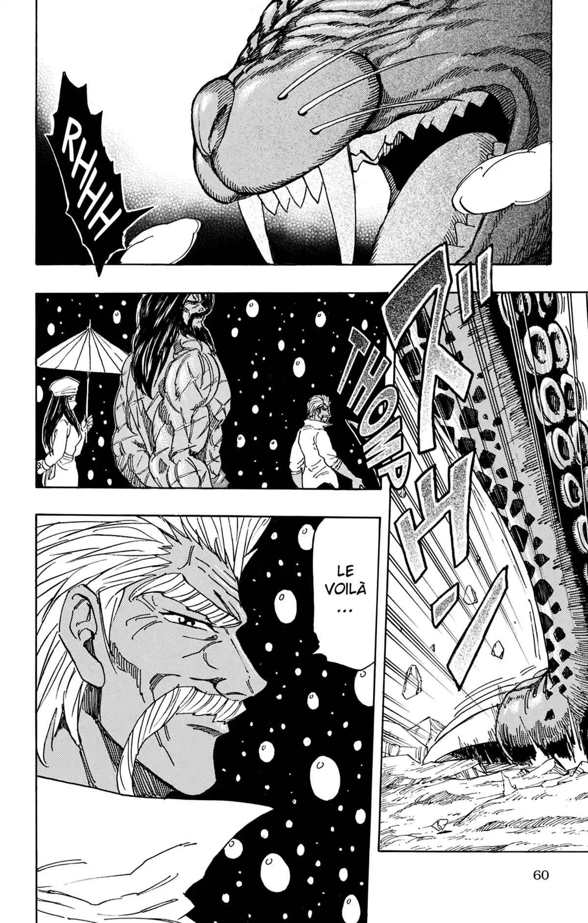 Toriko Volume 28 page 61