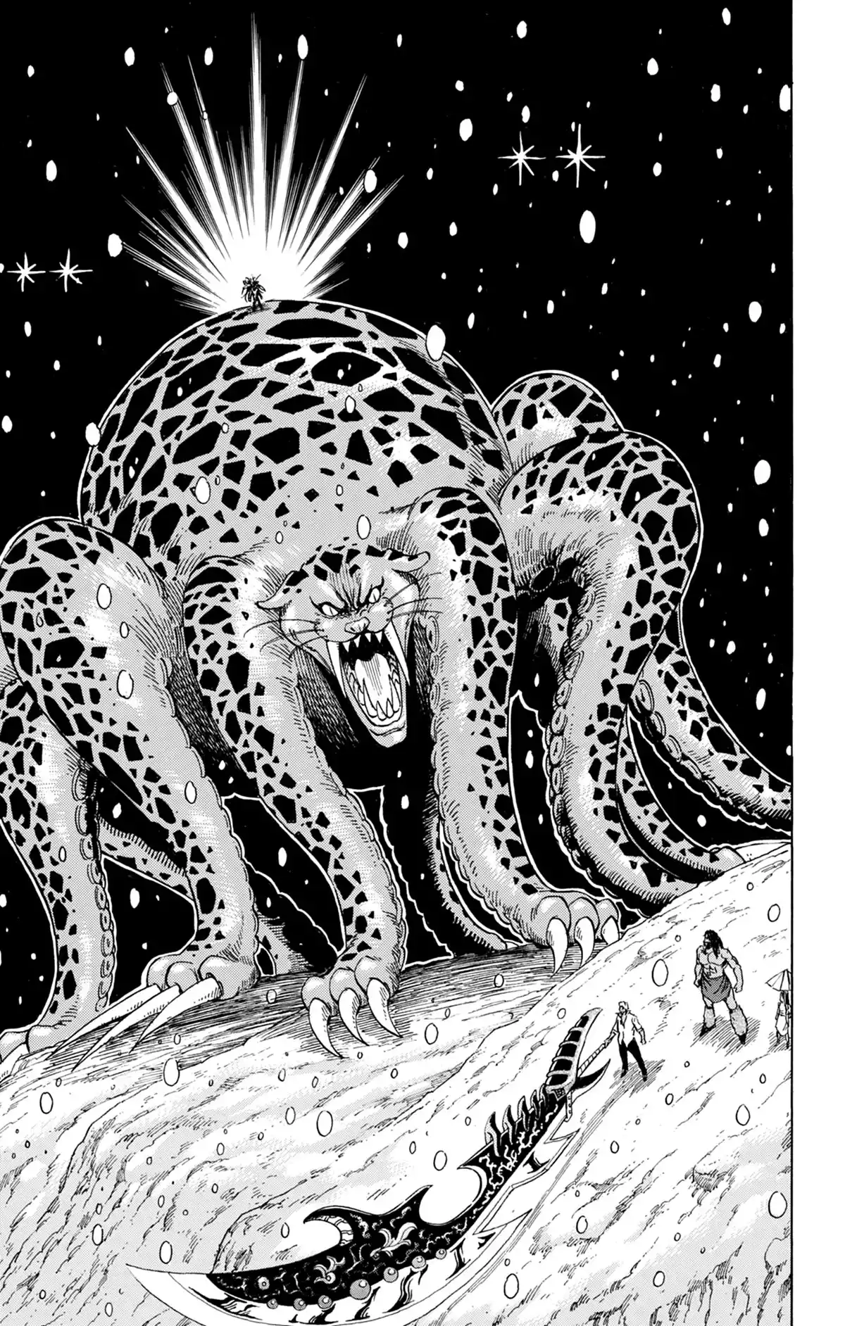 Toriko Volume 28 page 62