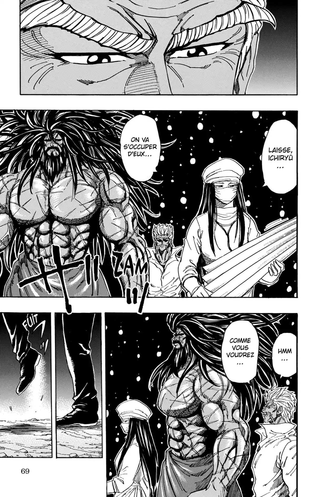 Toriko Volume 28 page 70