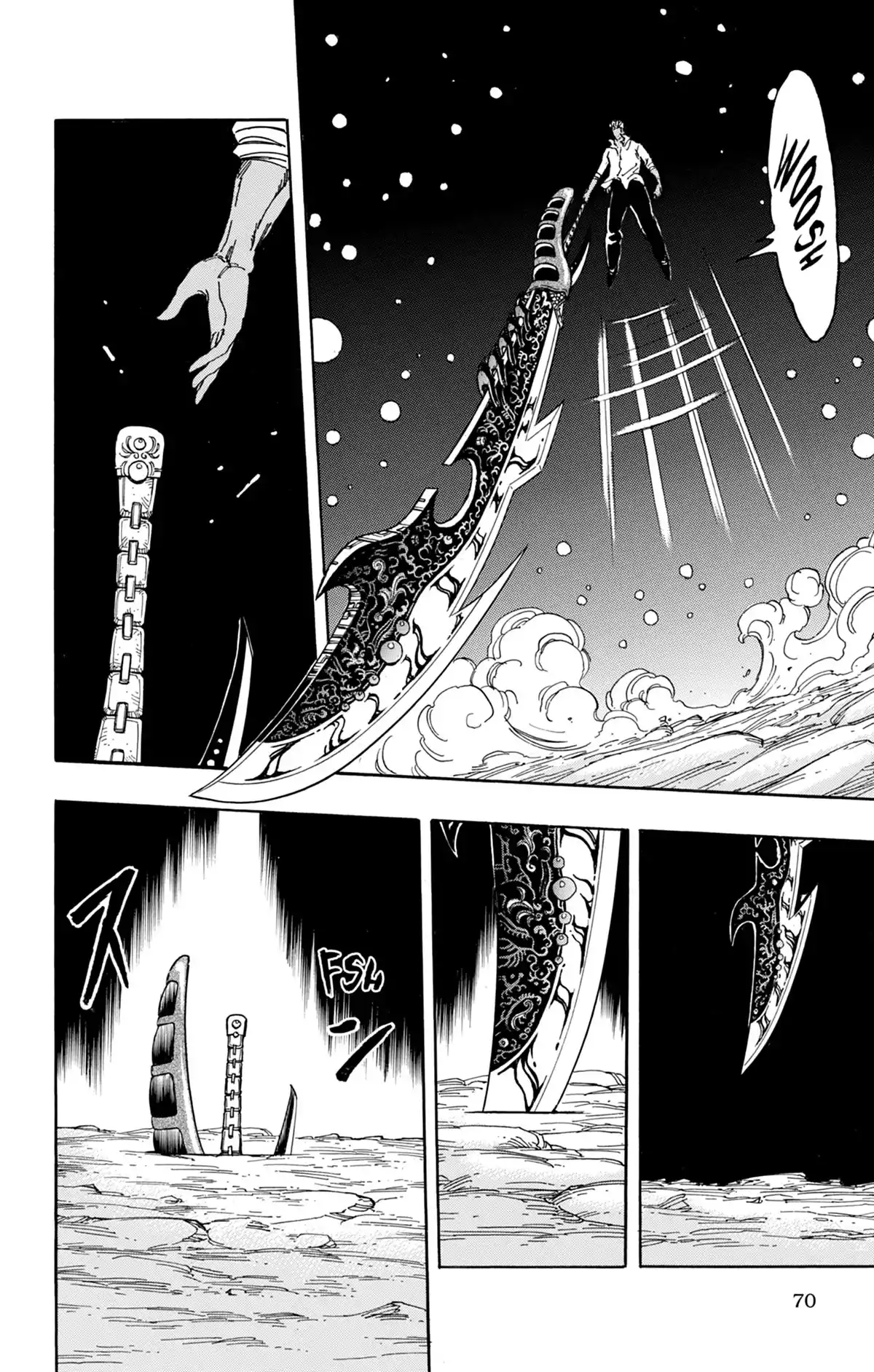 Toriko Volume 28 page 71
