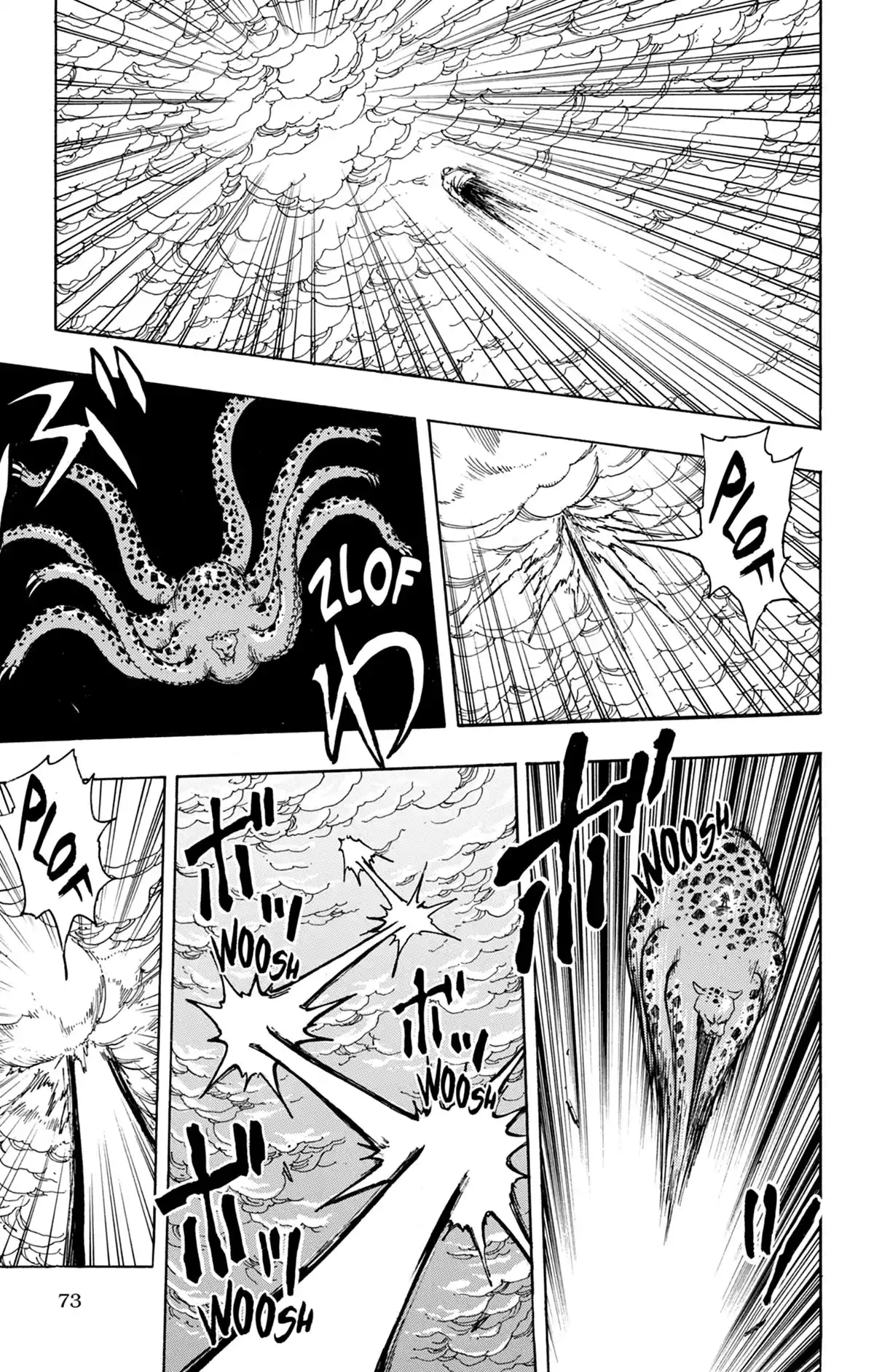 Toriko Volume 28 page 74
