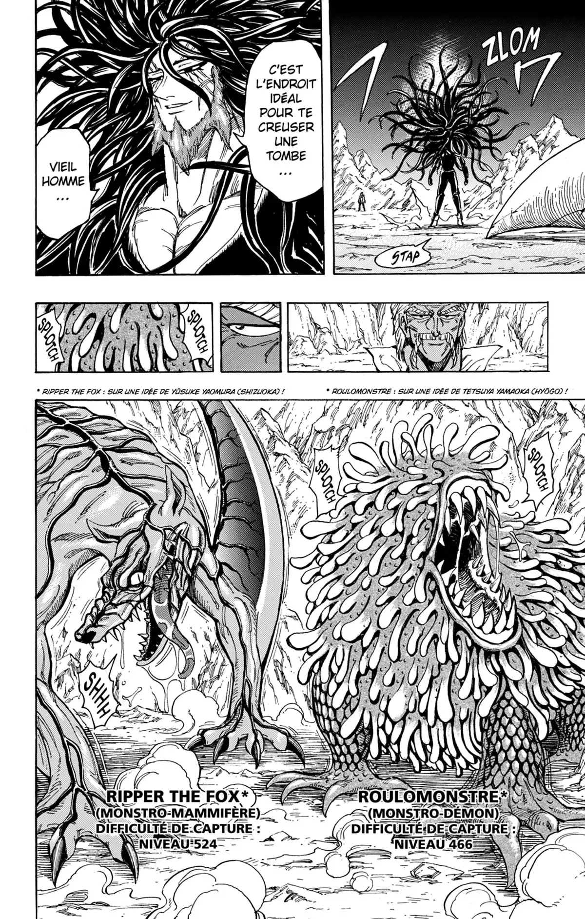Toriko Volume 28 page 77