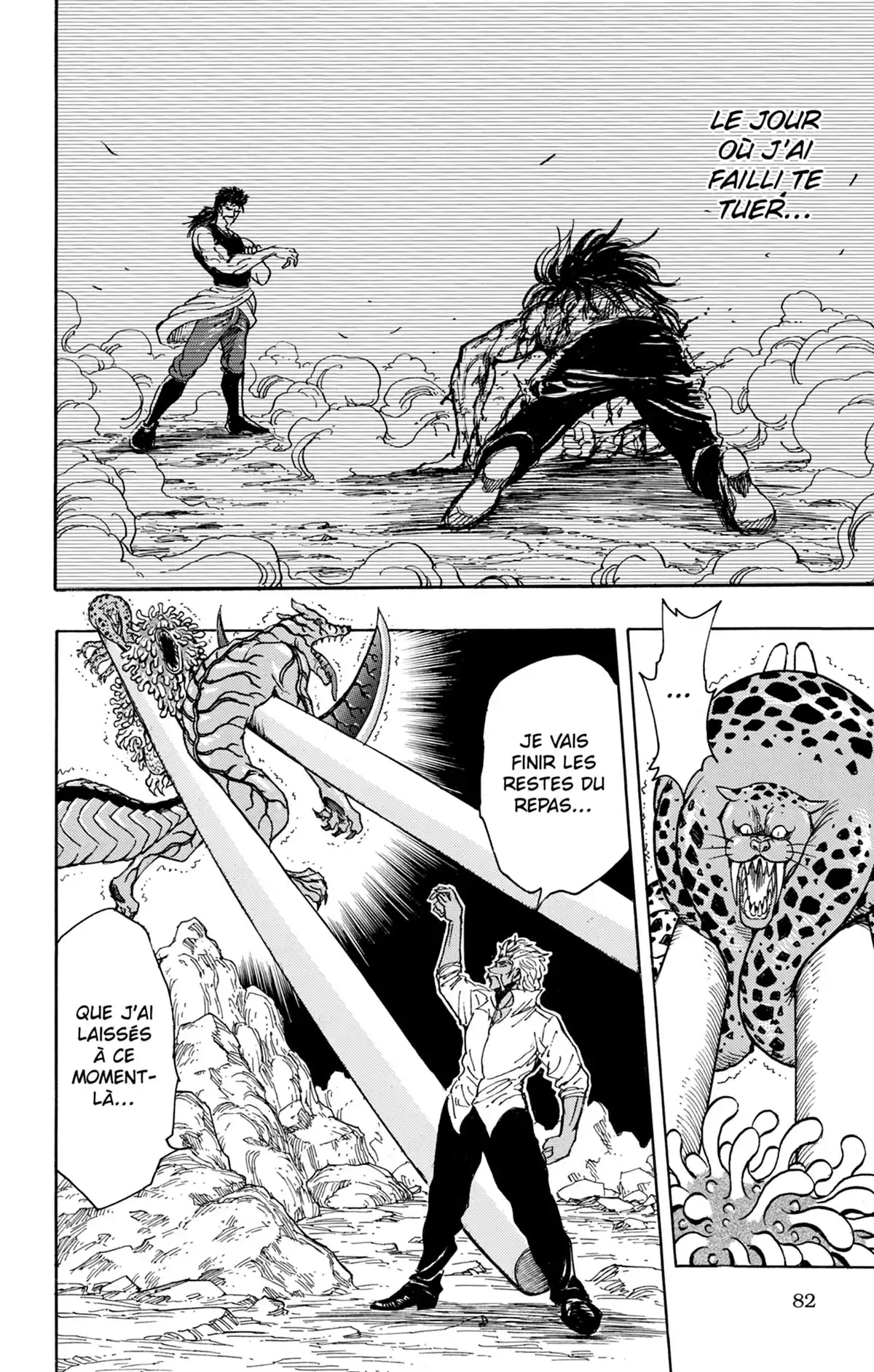 Toriko Volume 28 page 83