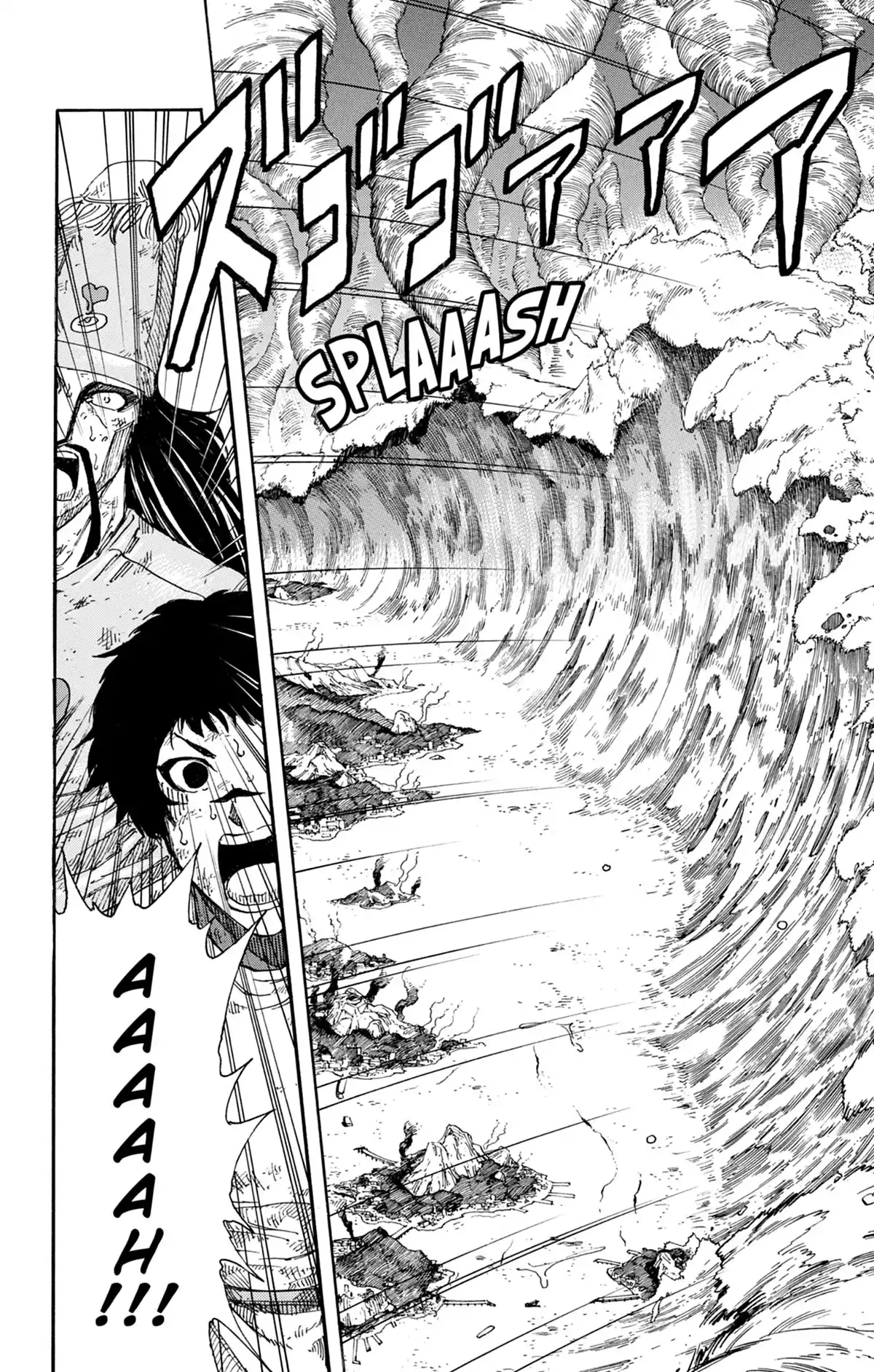 Toriko Volume 28 page 9