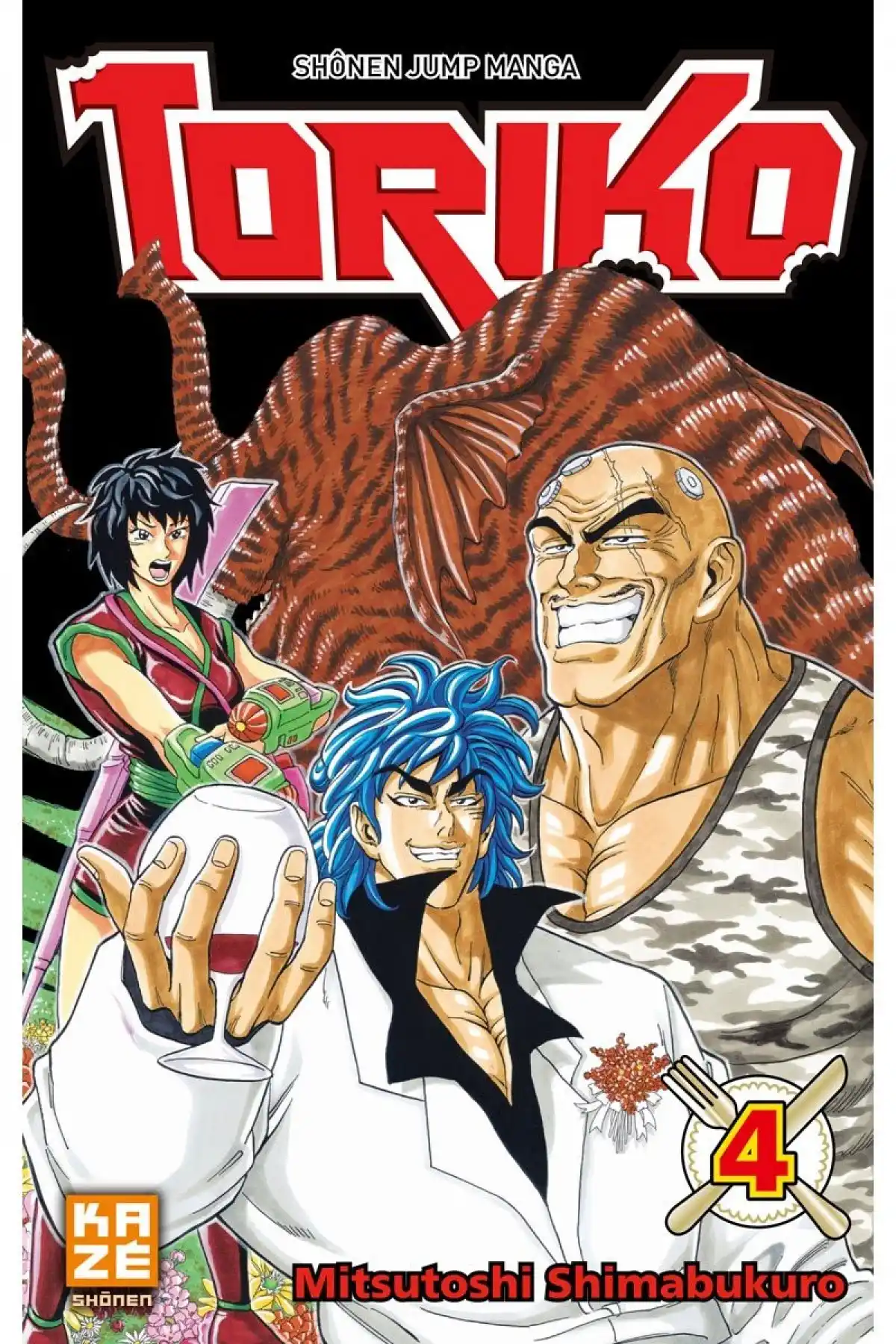 Toriko Volume 4 page 1