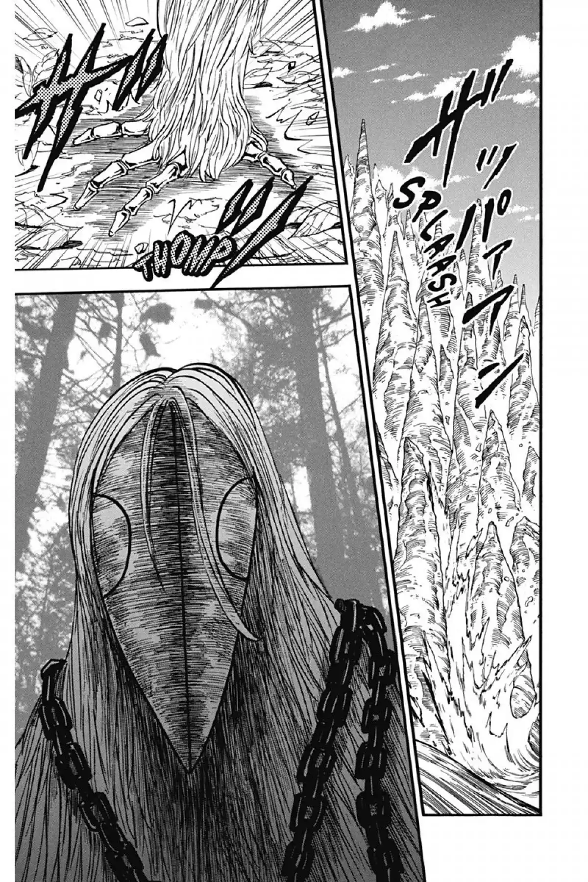 Toriko Volume 4 page 101
