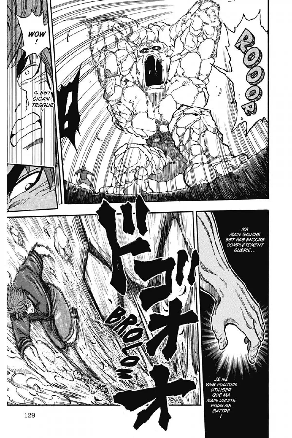 Toriko Volume 4 page 131