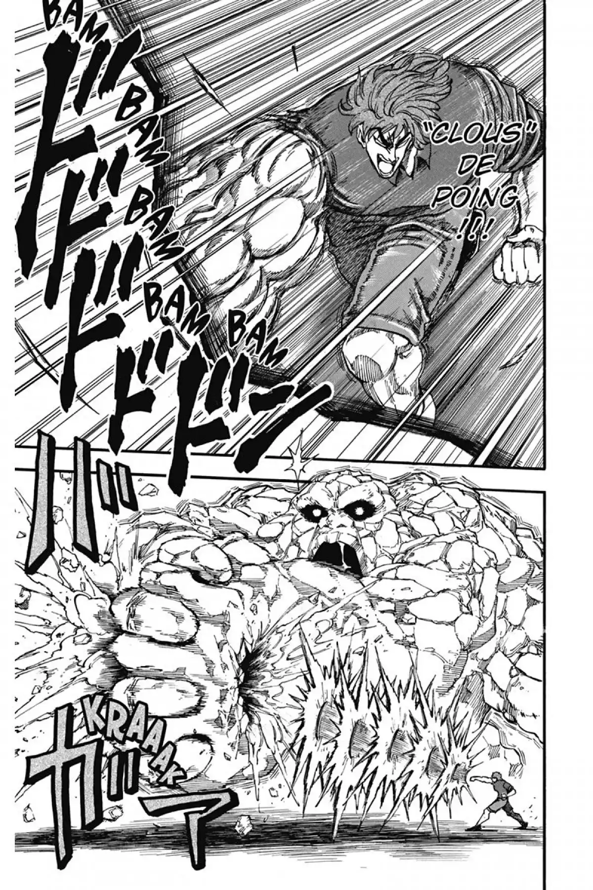 Toriko Volume 4 page 133