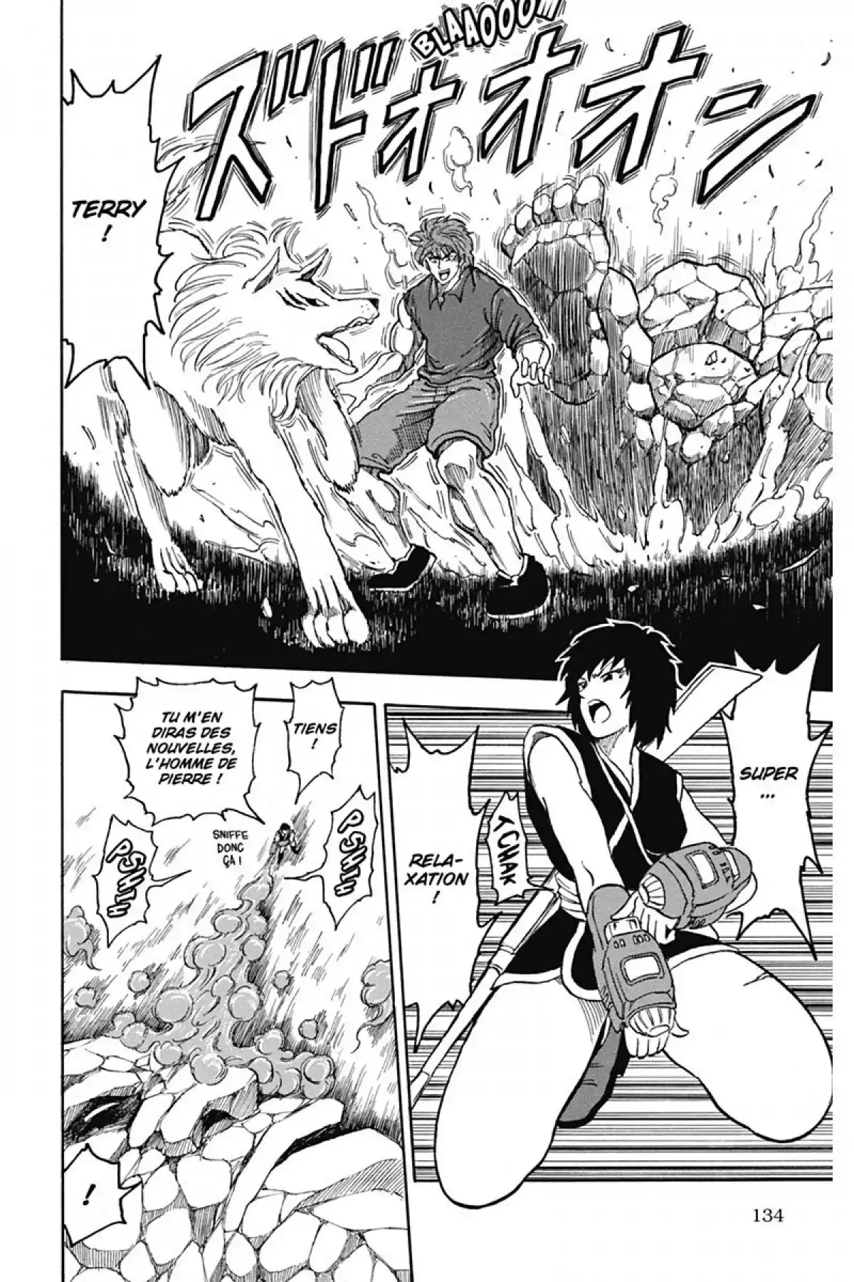 Toriko Volume 4 page 136