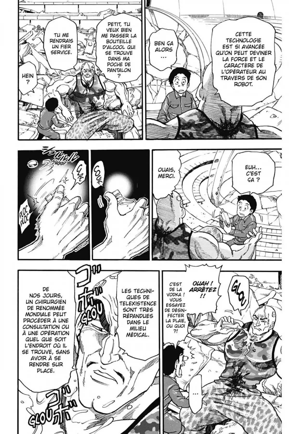 Toriko Volume 4 page 14