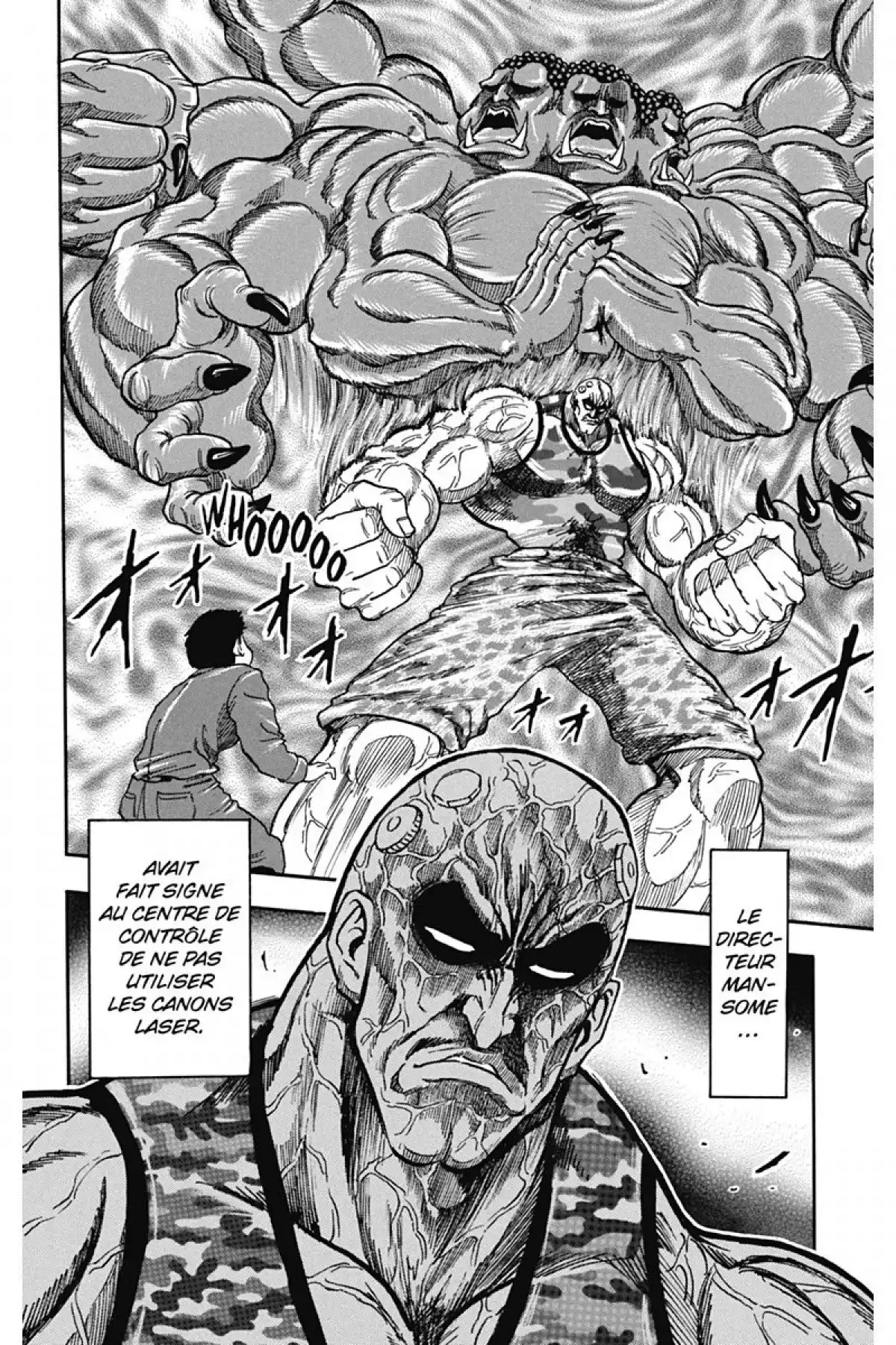 Toriko Volume 4 page 16