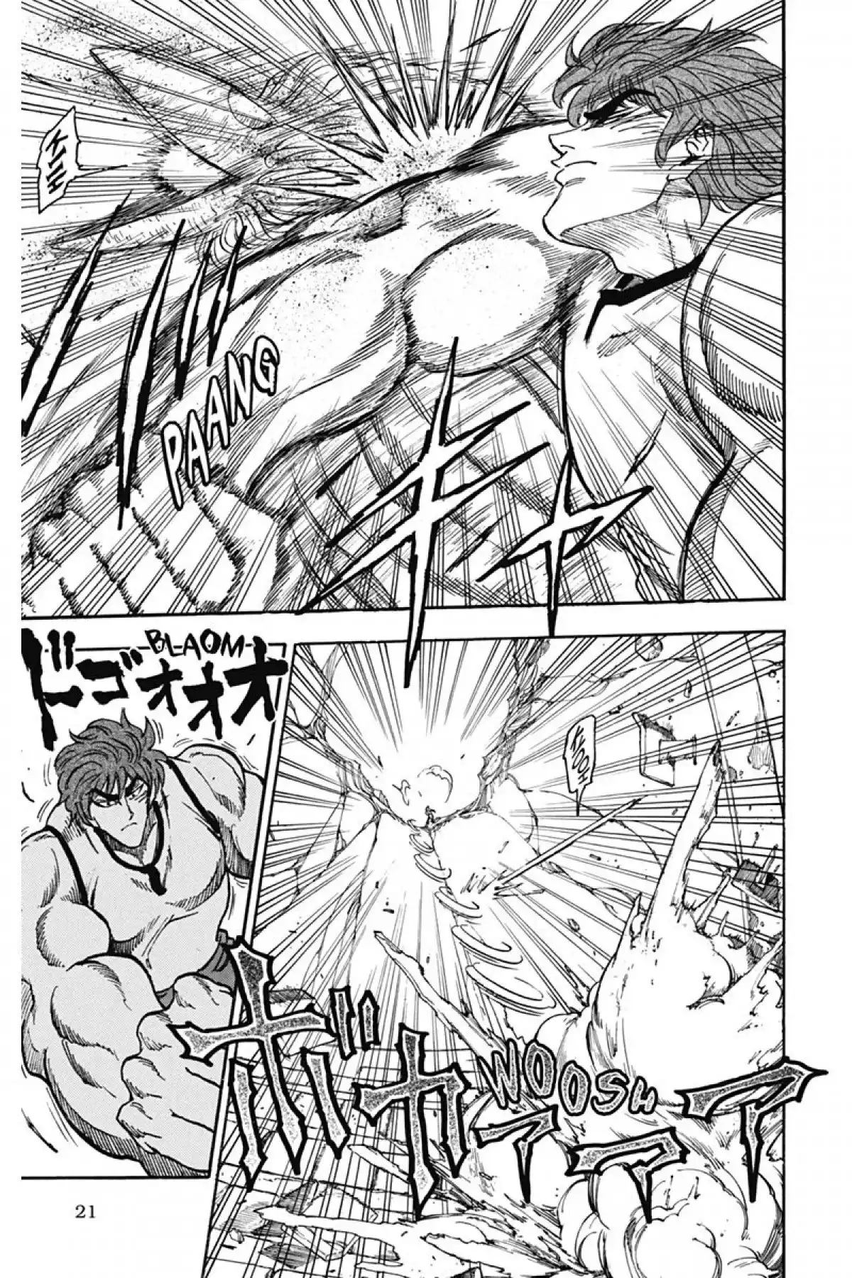 Toriko Volume 4 page 23