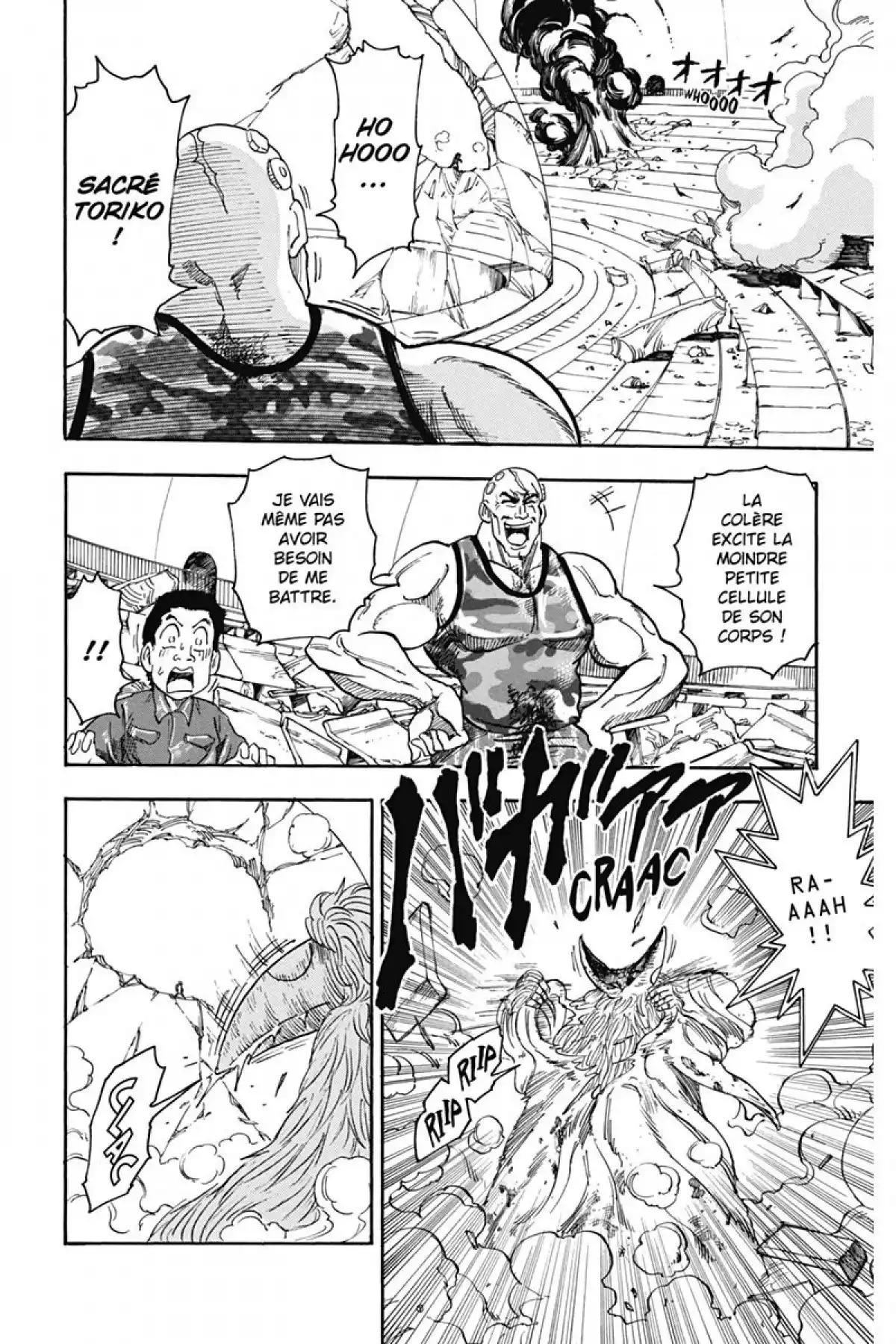Toriko Volume 4 page 24