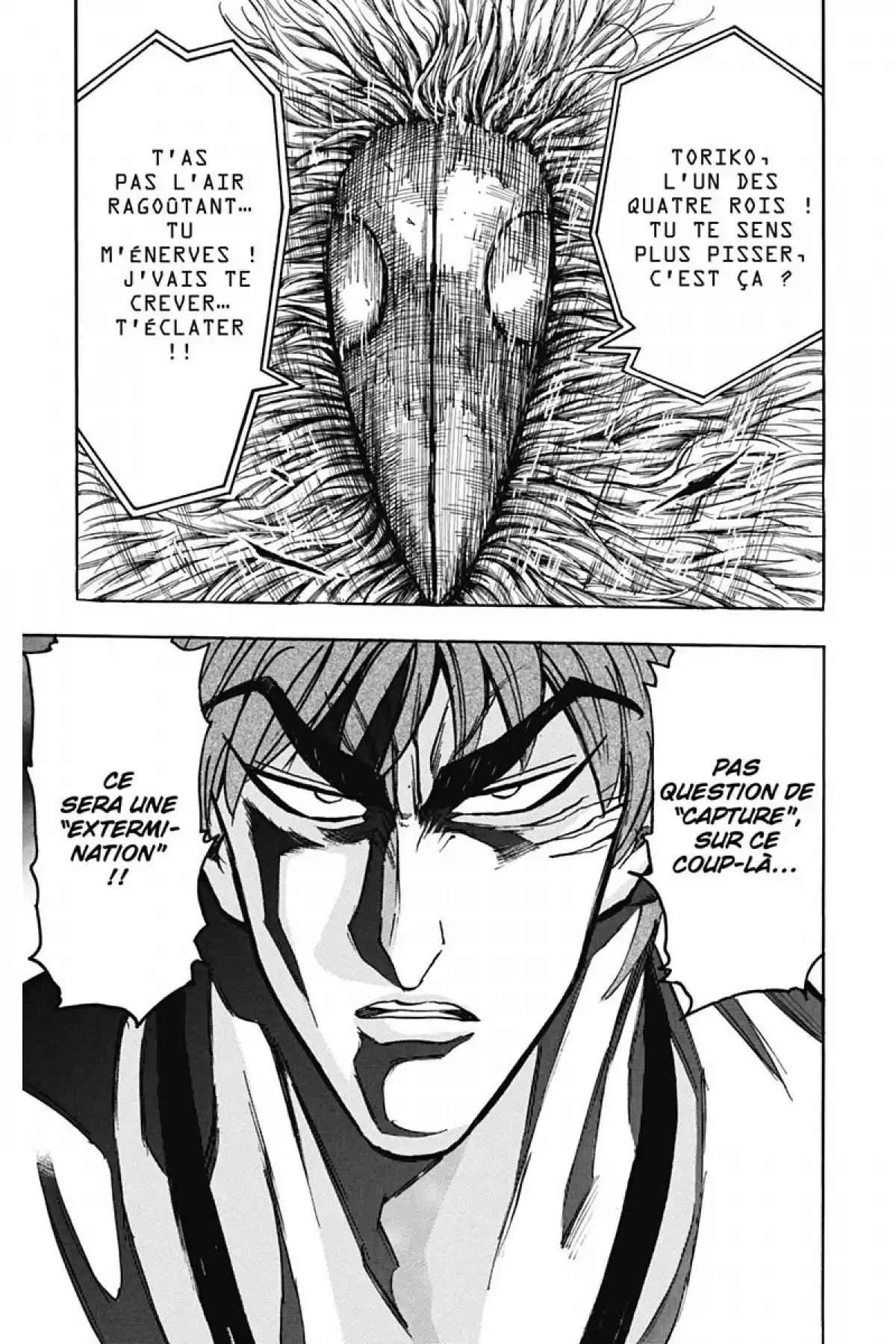Toriko Volume 4 page 25