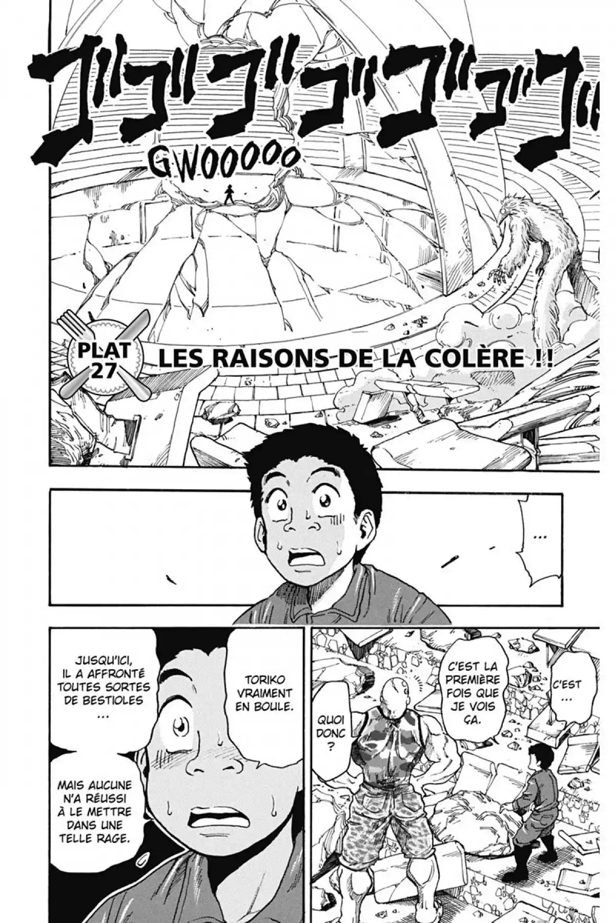 Toriko Volume 4 page 28