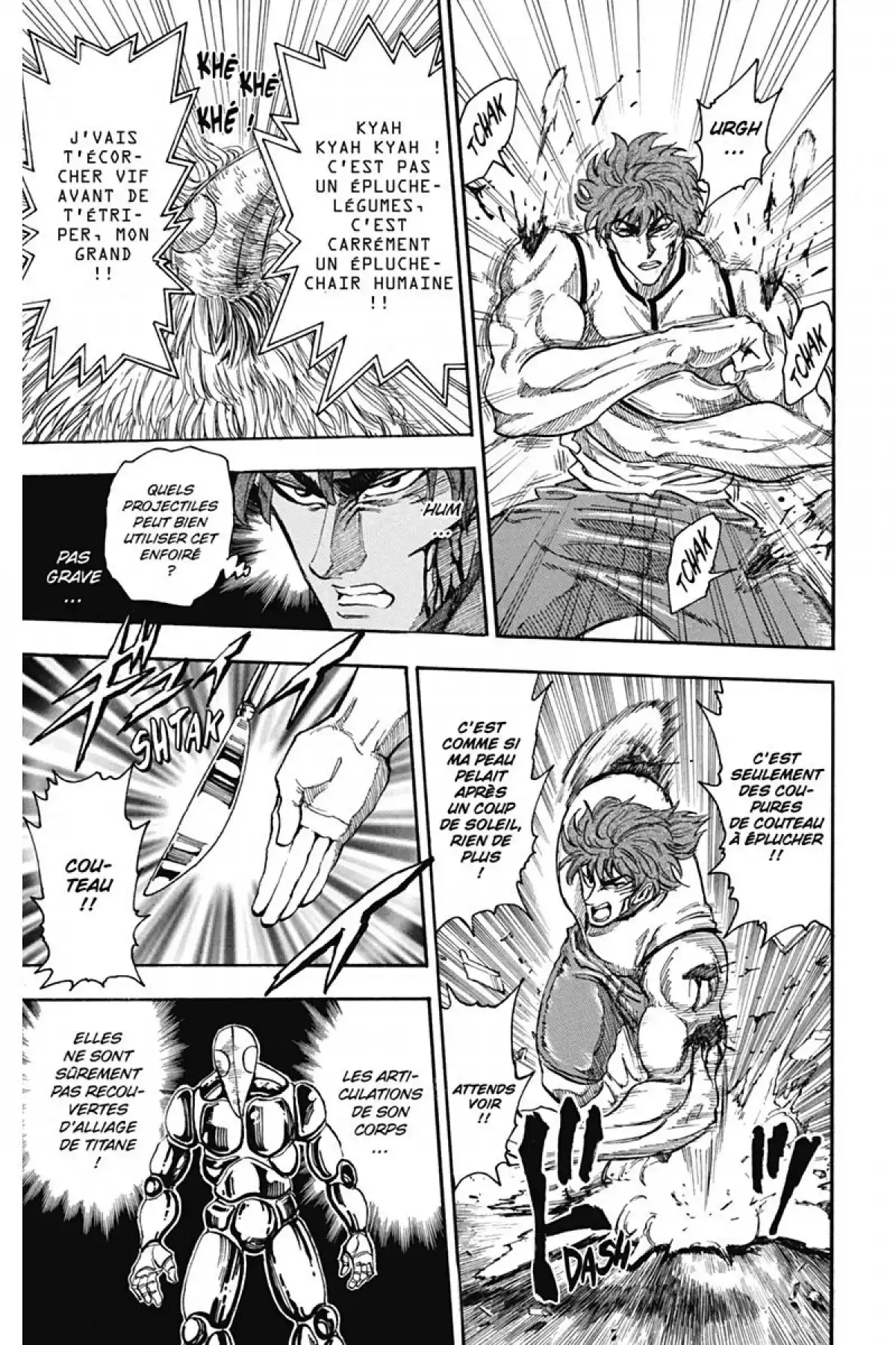 Toriko Volume 4 page 33