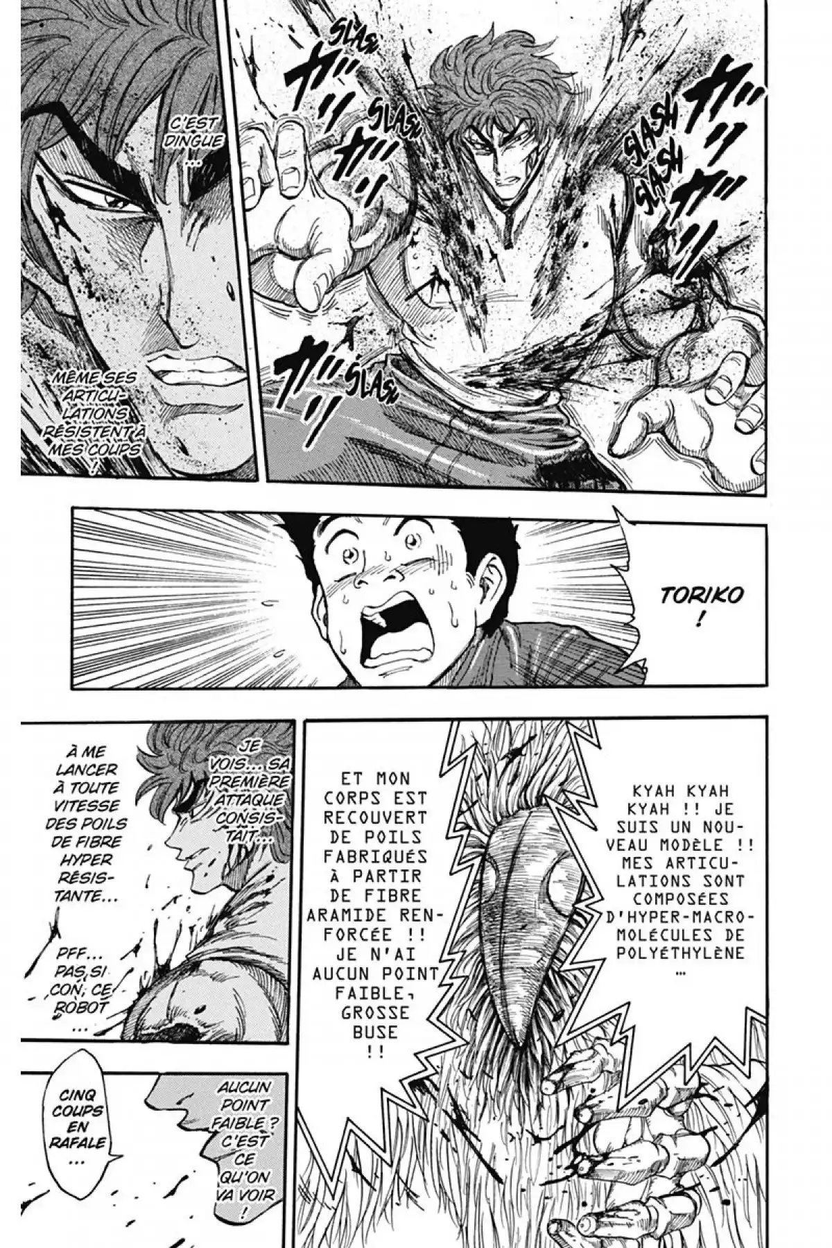 Toriko Volume 4 page 35
