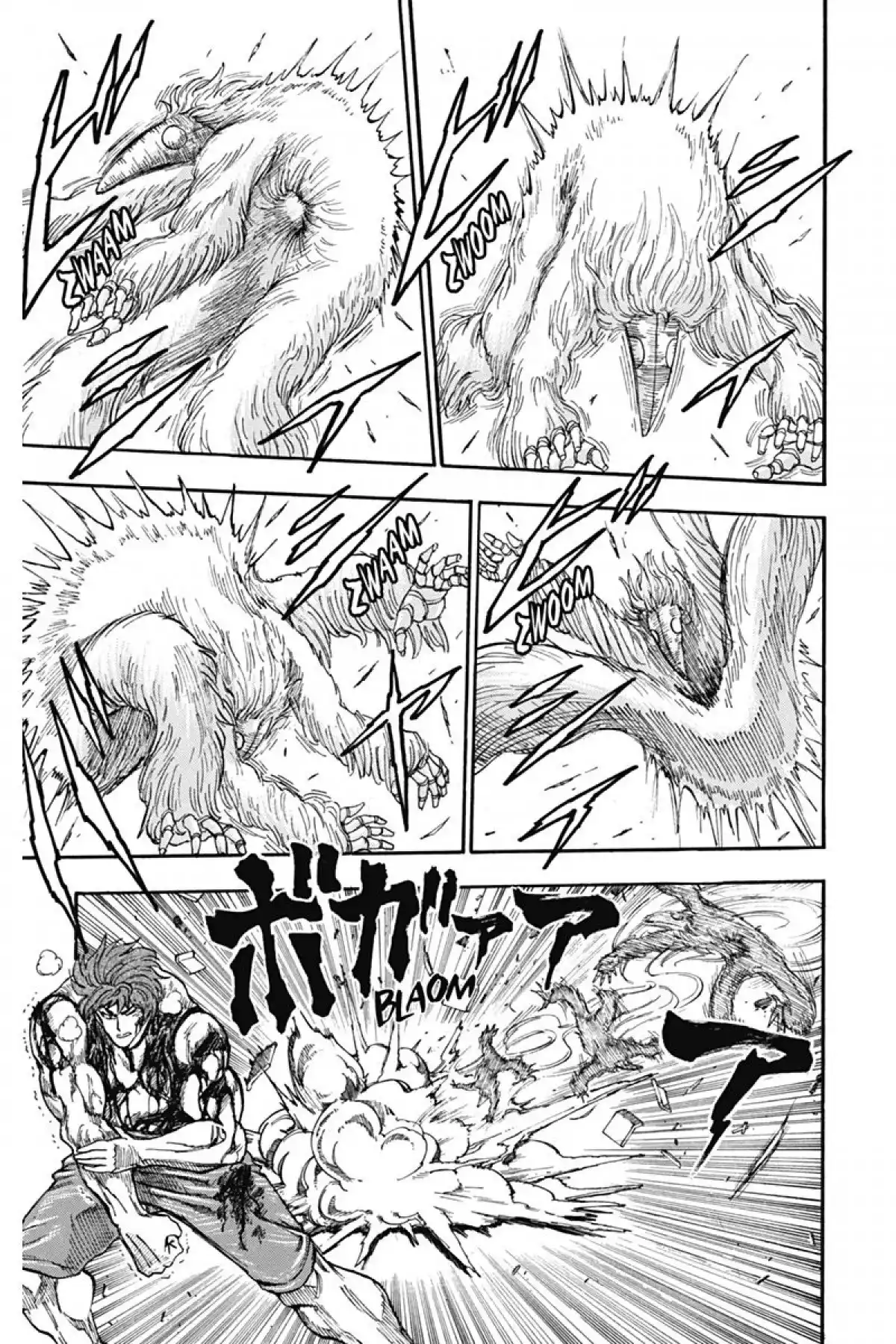 Toriko Volume 4 page 37