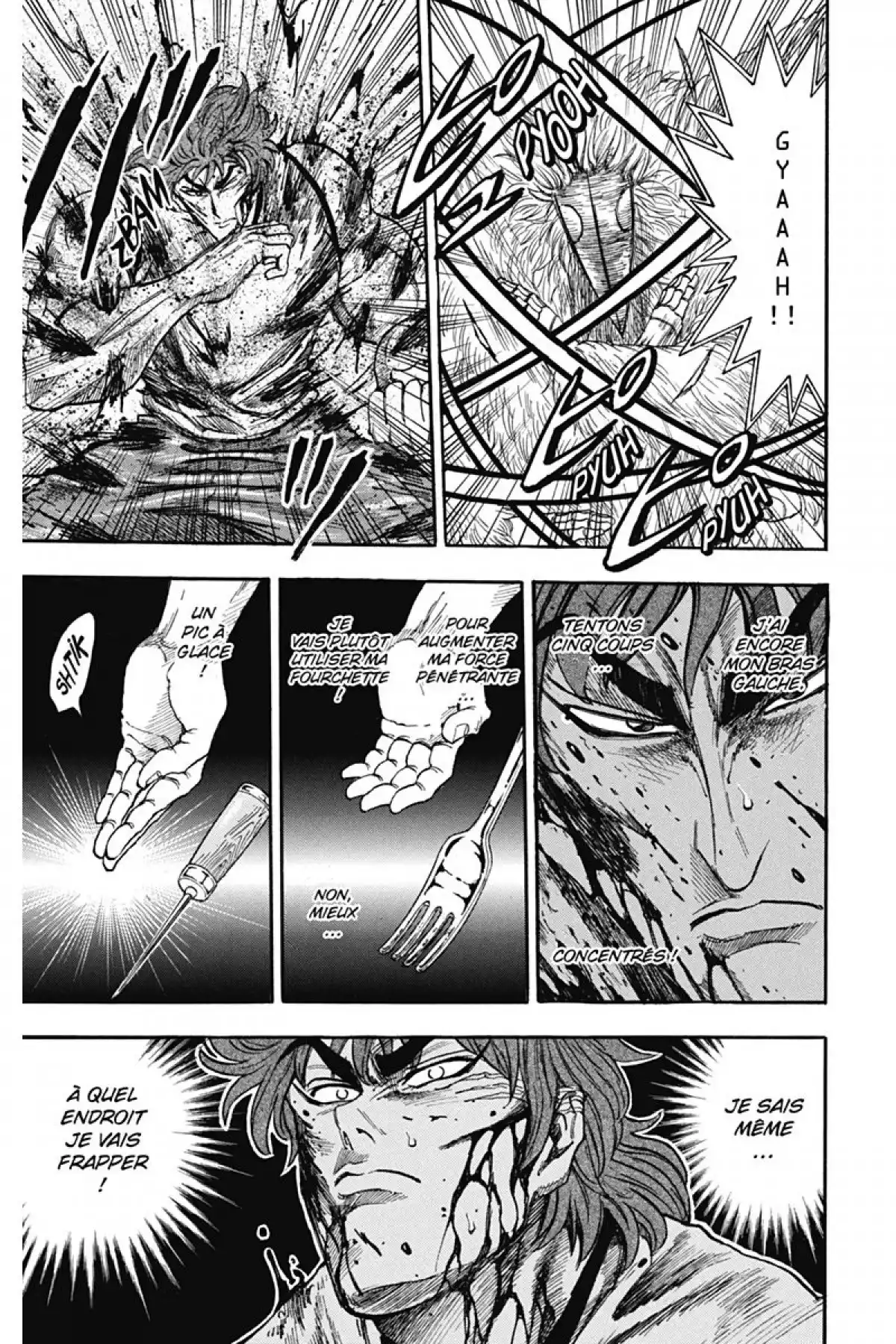 Toriko Volume 4 page 39
