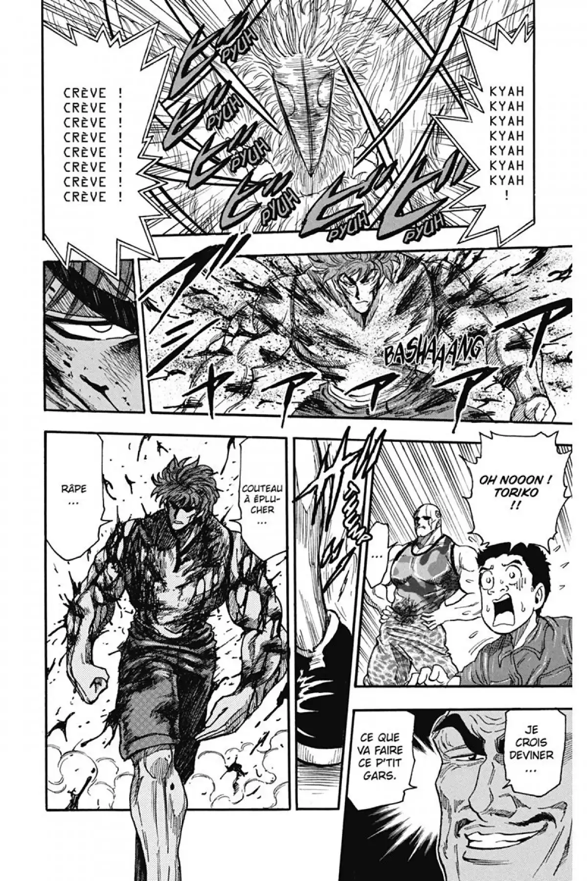 Toriko Volume 4 page 40
