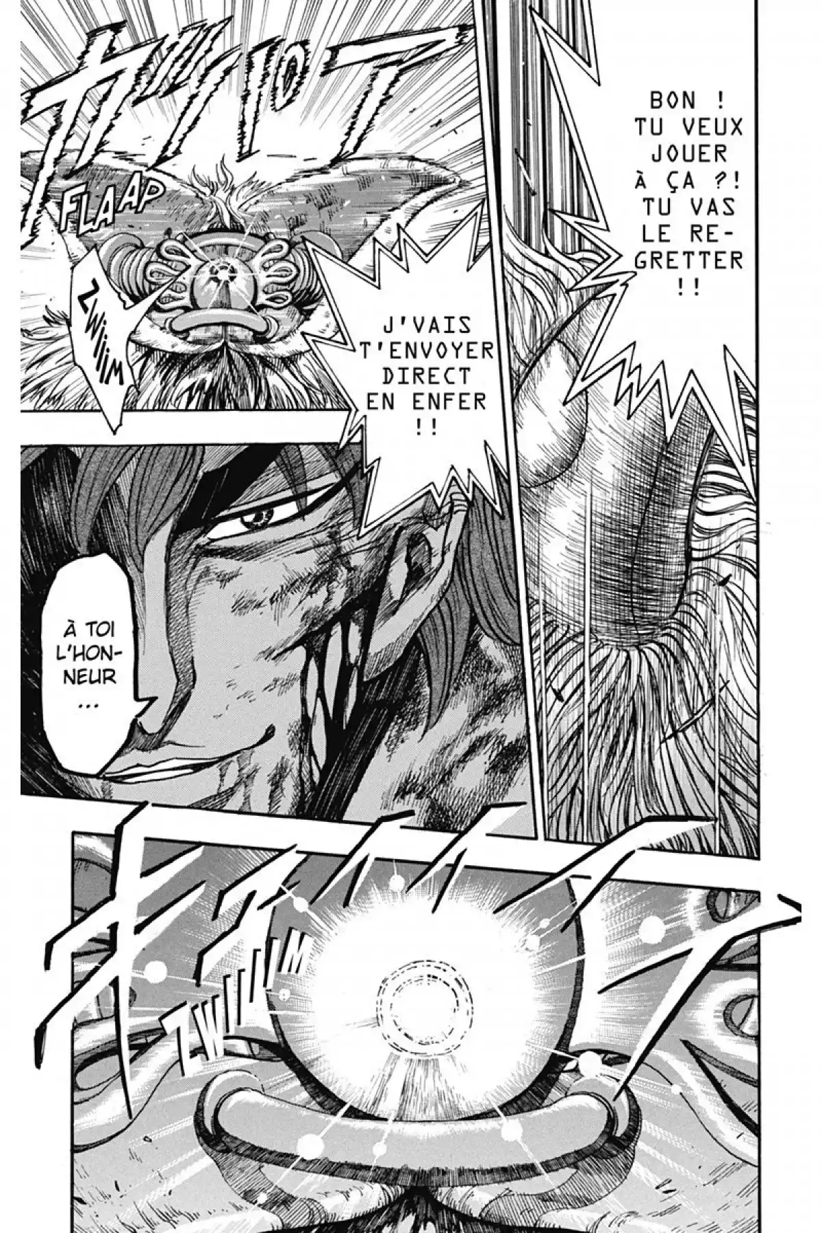Toriko Volume 4 page 43