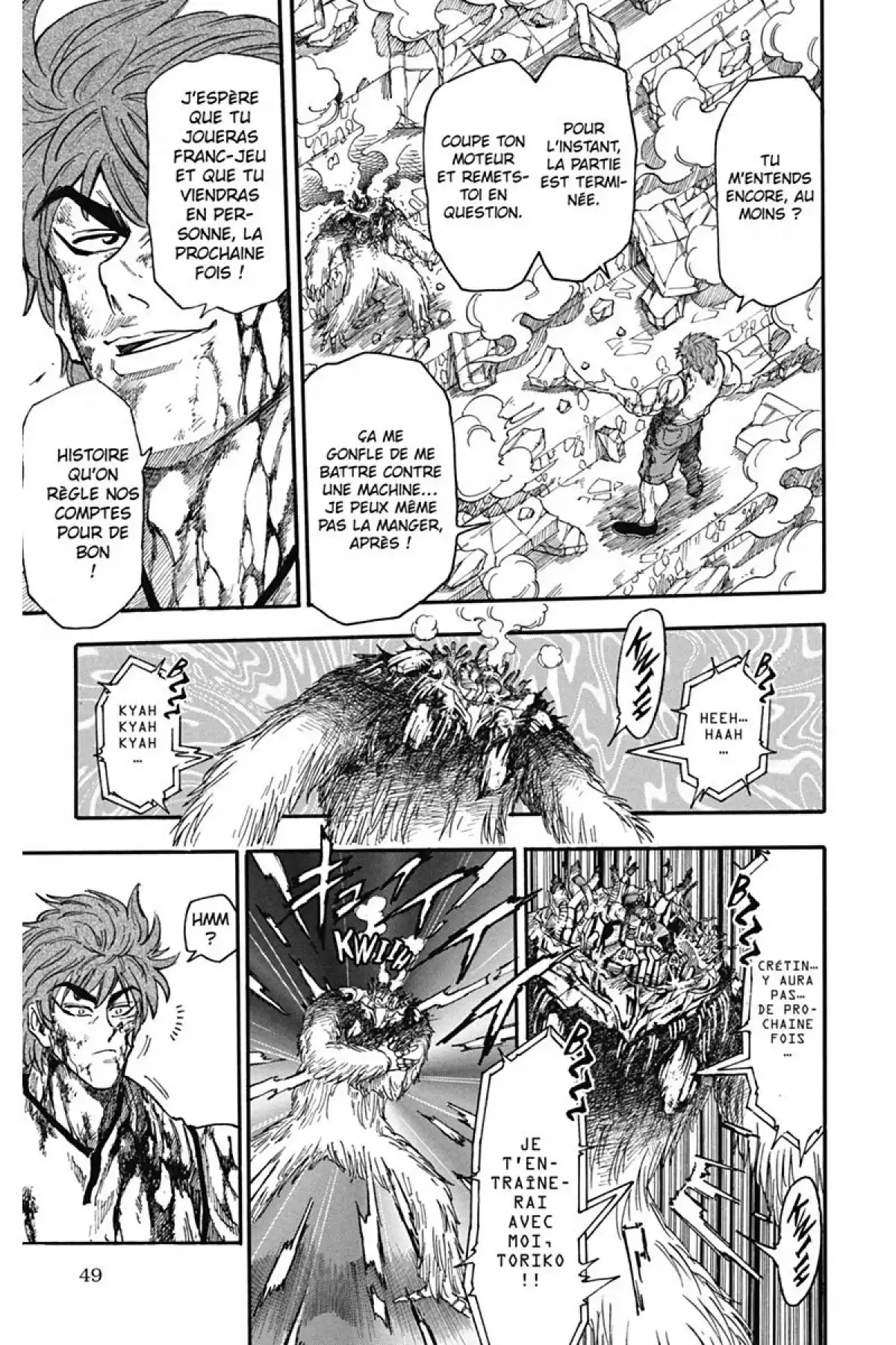 Toriko Volume 4 page 51