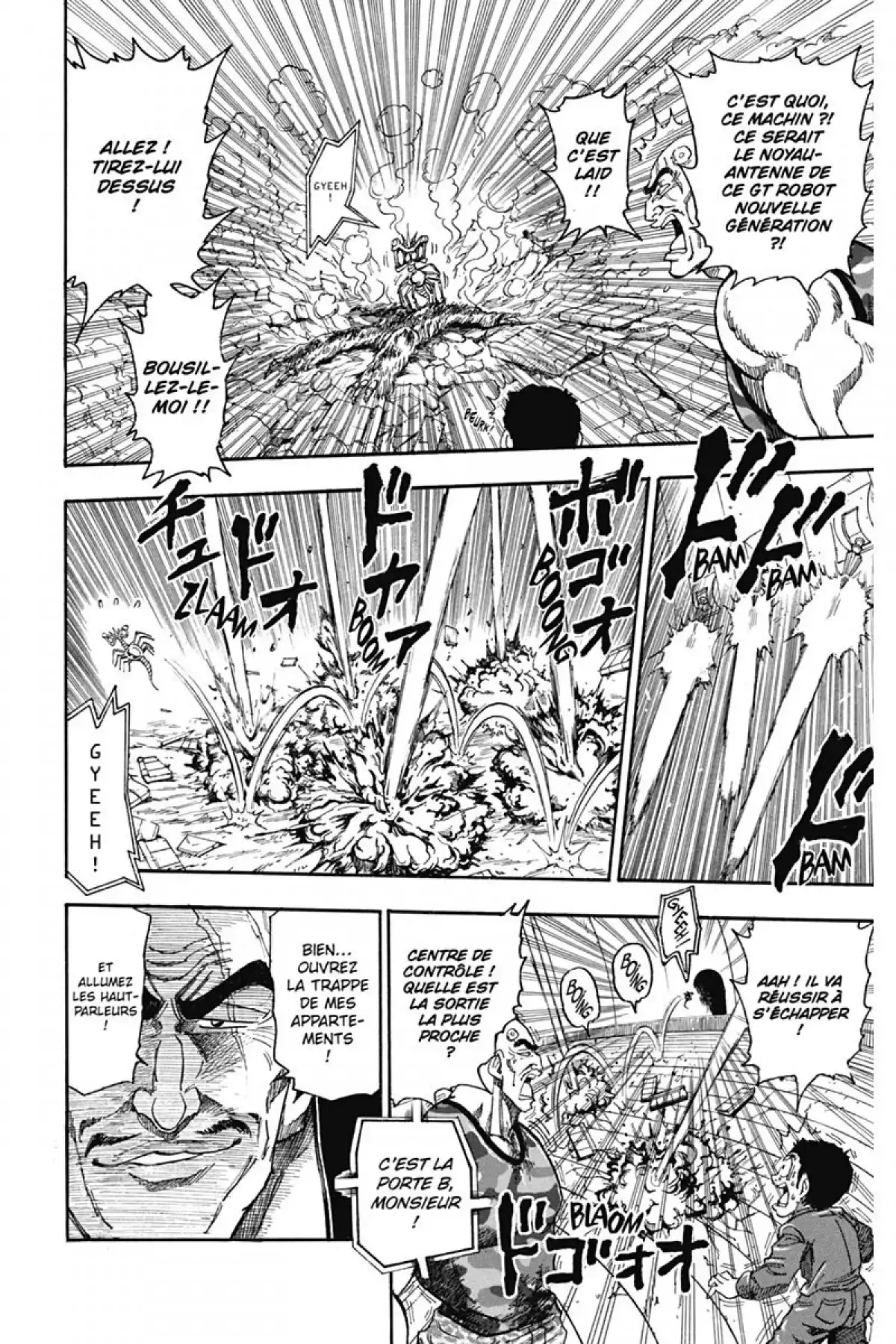 Toriko Volume 4 page 54