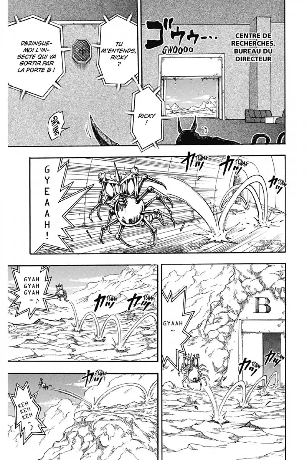Toriko Volume 4 page 55
