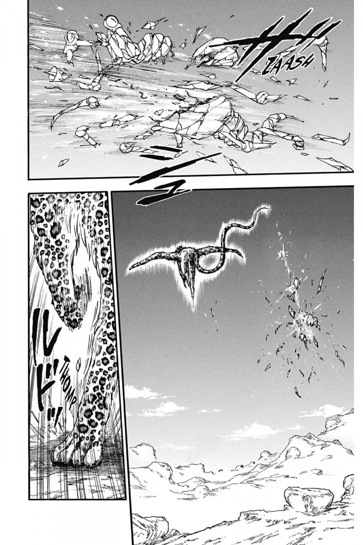 Toriko Volume 4 page 56