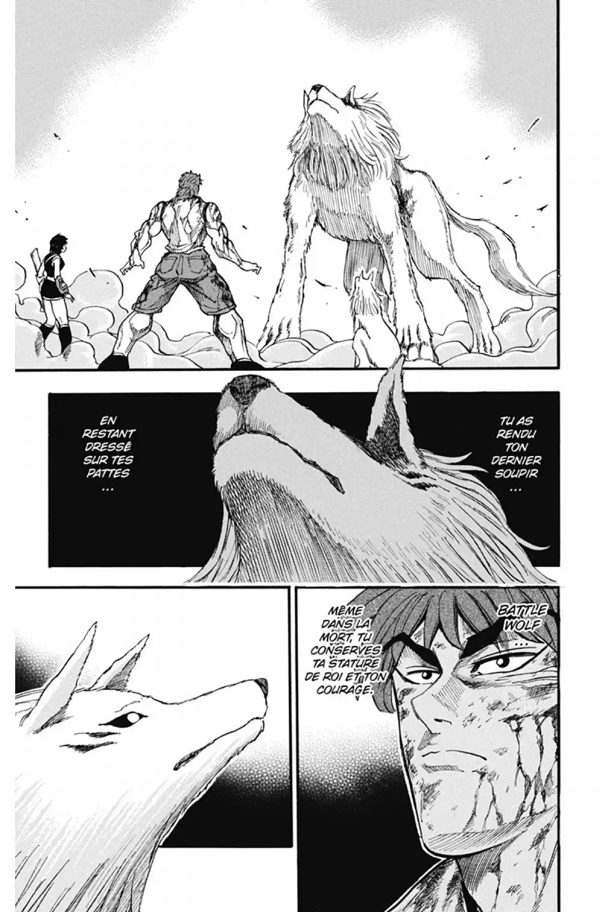Toriko Volume 4 page 59
