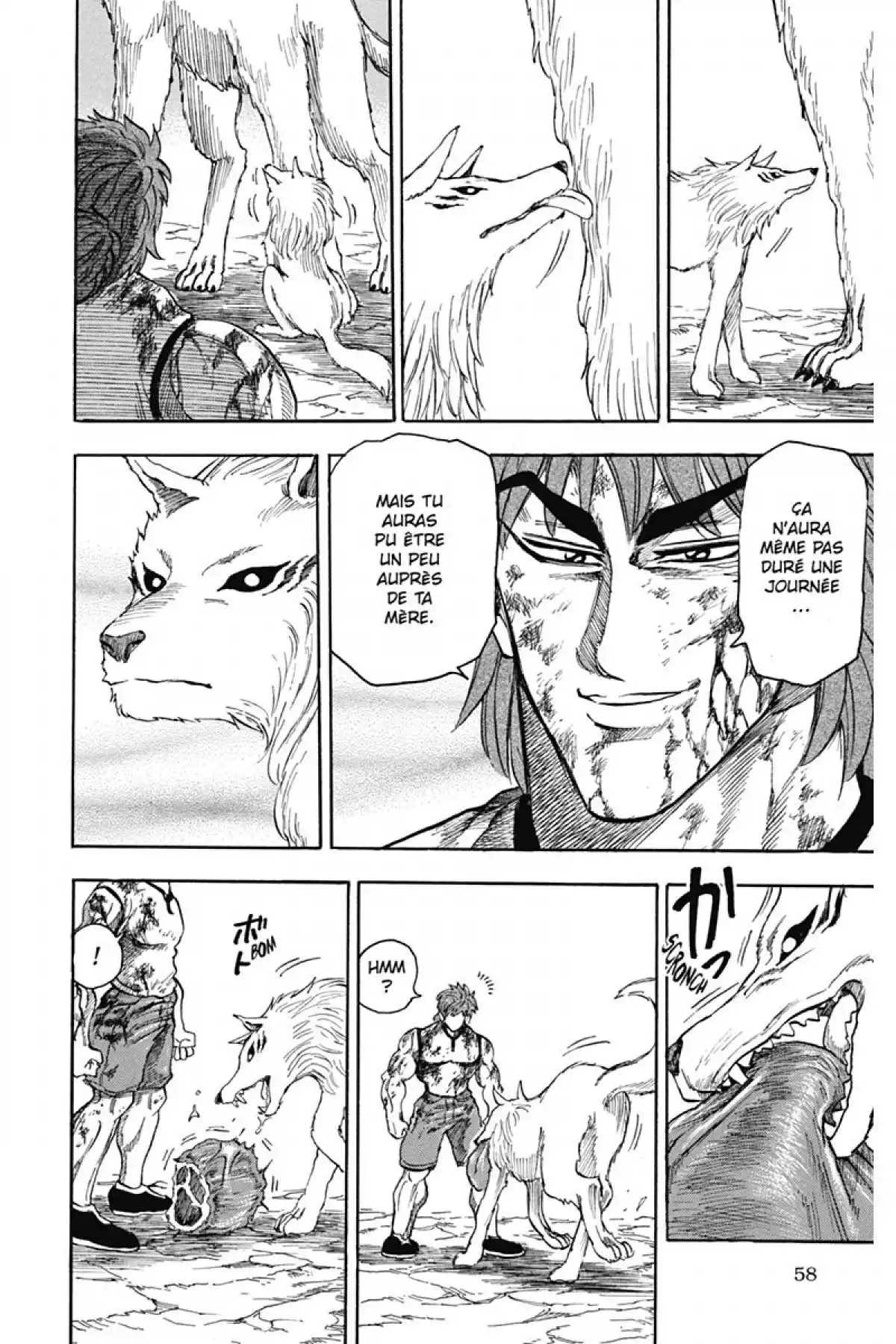 Toriko Volume 4 page 60