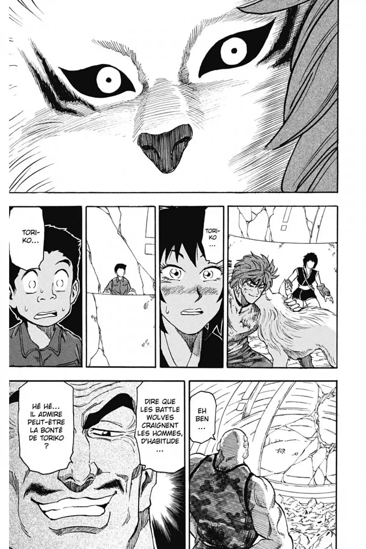 Toriko Volume 4 page 63