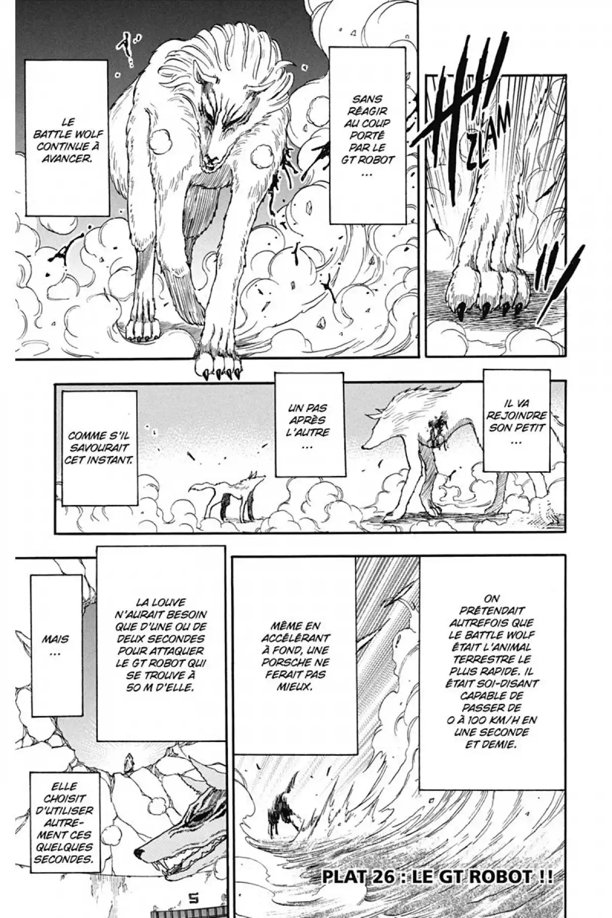 Toriko Volume 4 page 7