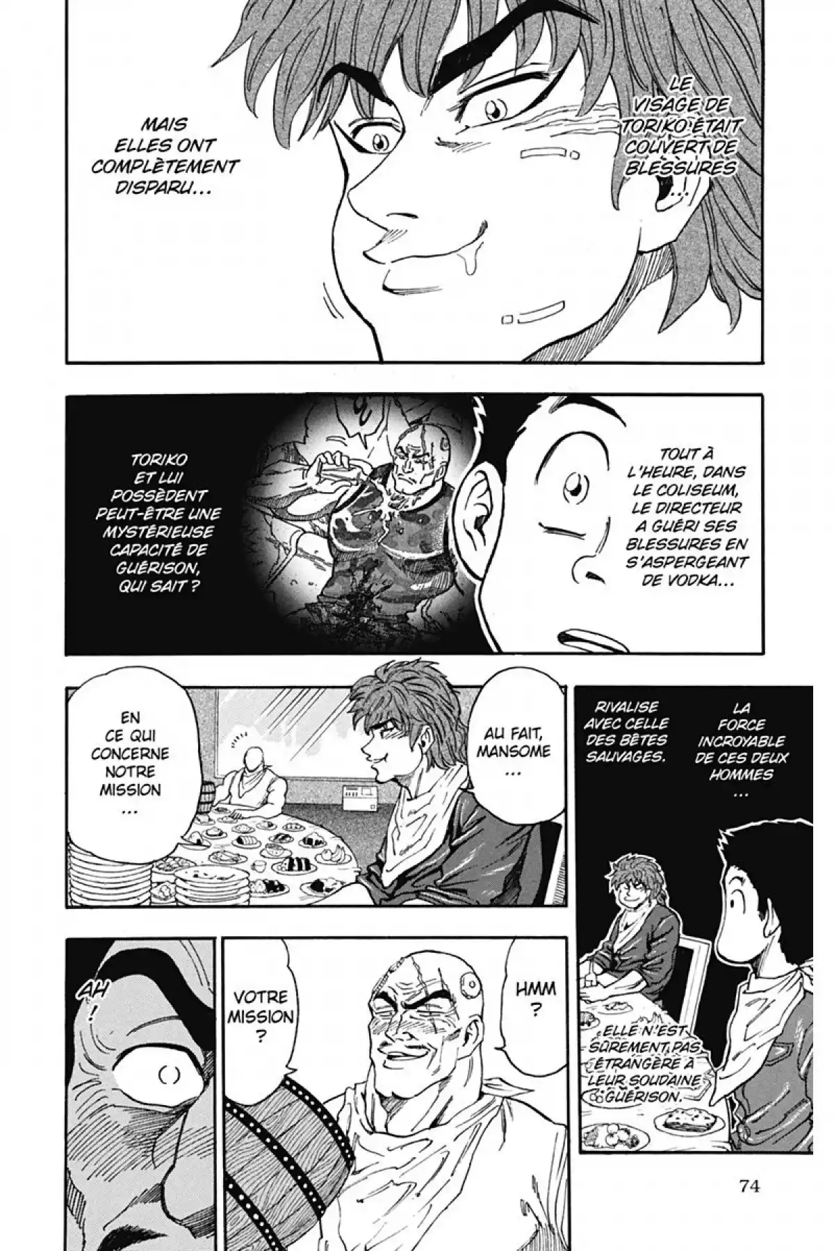 Toriko Volume 4 page 76