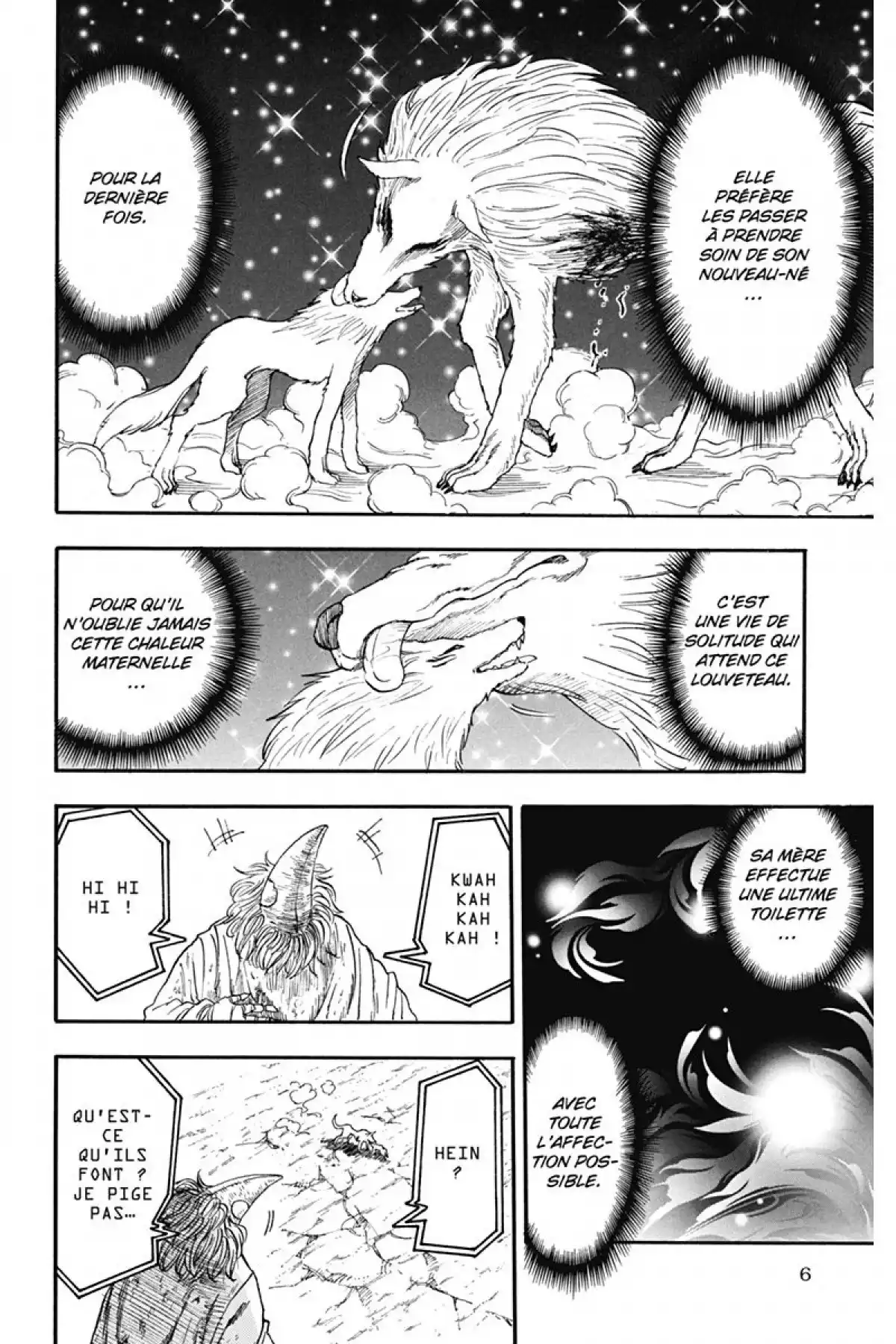 Toriko Volume 4 page 8