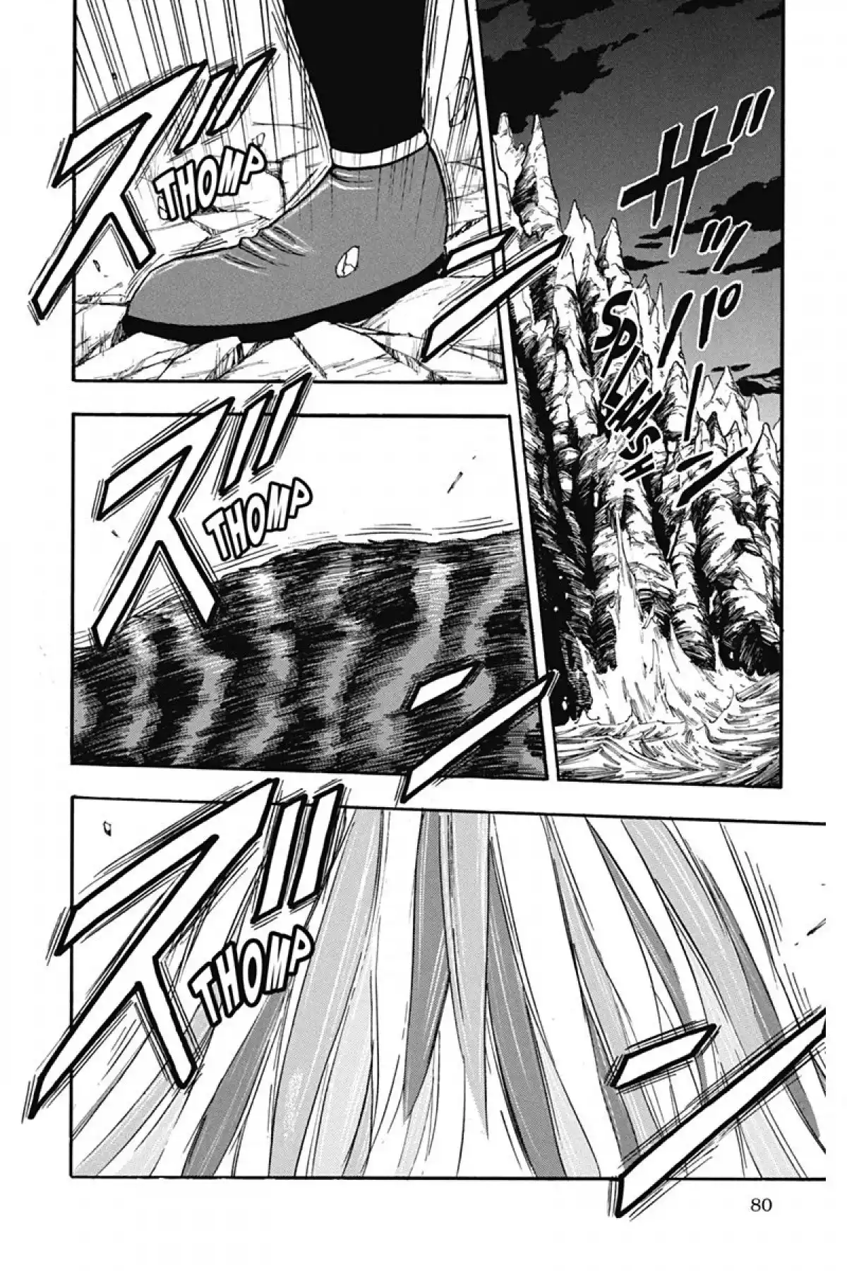 Toriko Volume 4 page 82