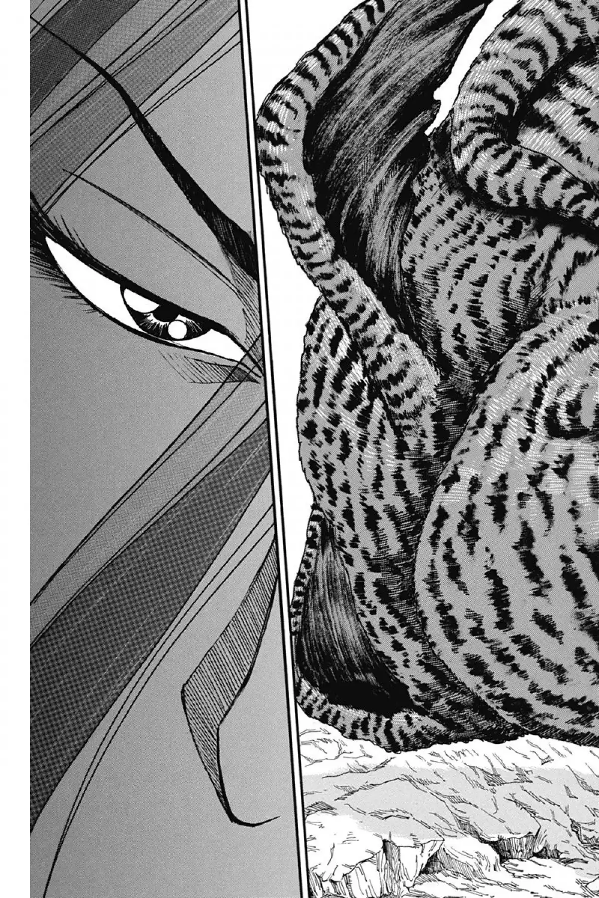 Toriko Volume 4 page 85