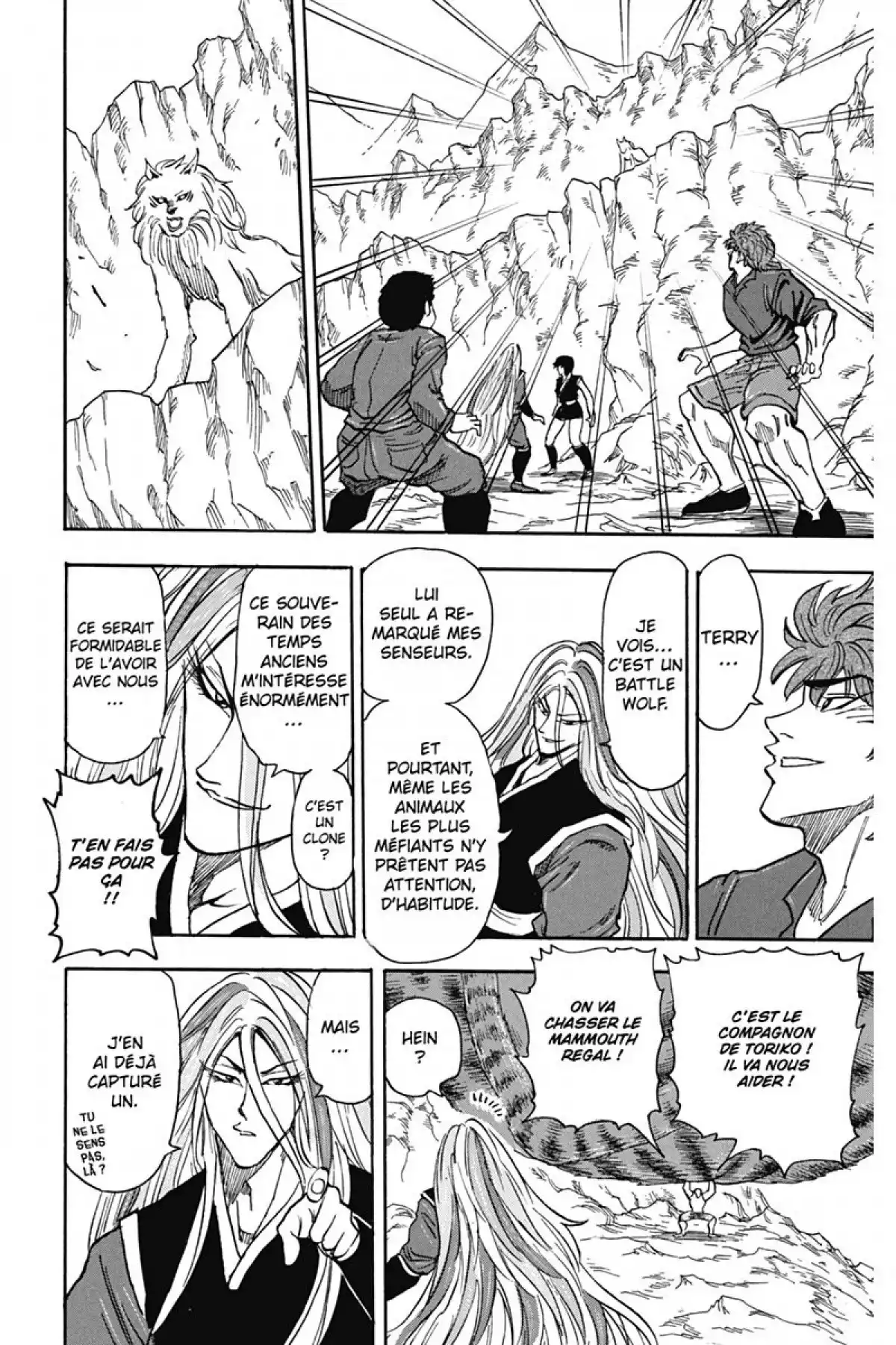 Toriko Volume 4 page 98