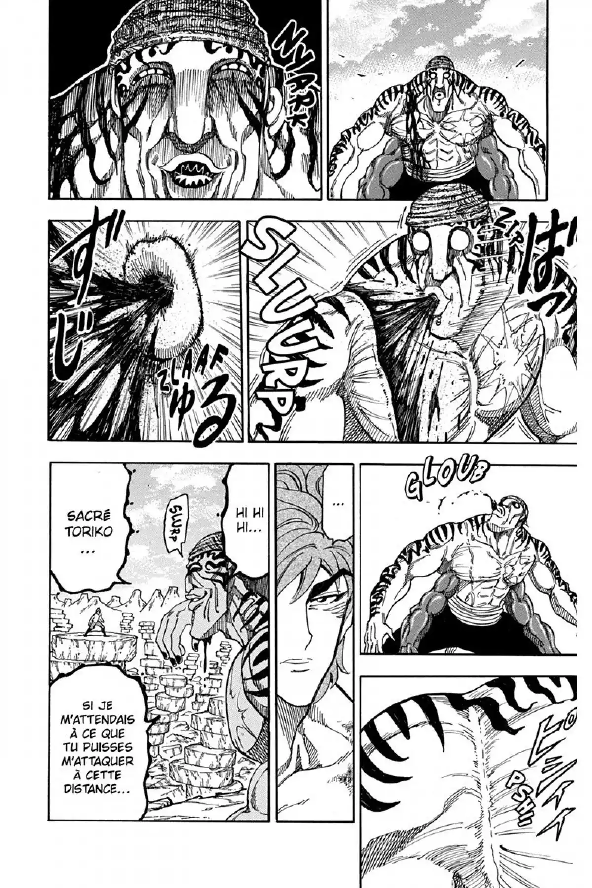 Toriko Volume 8 page 11