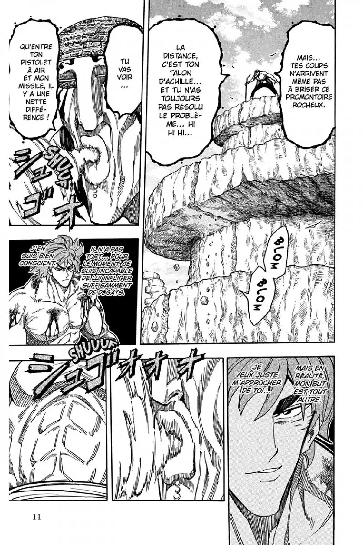 Toriko Volume 8 page 12